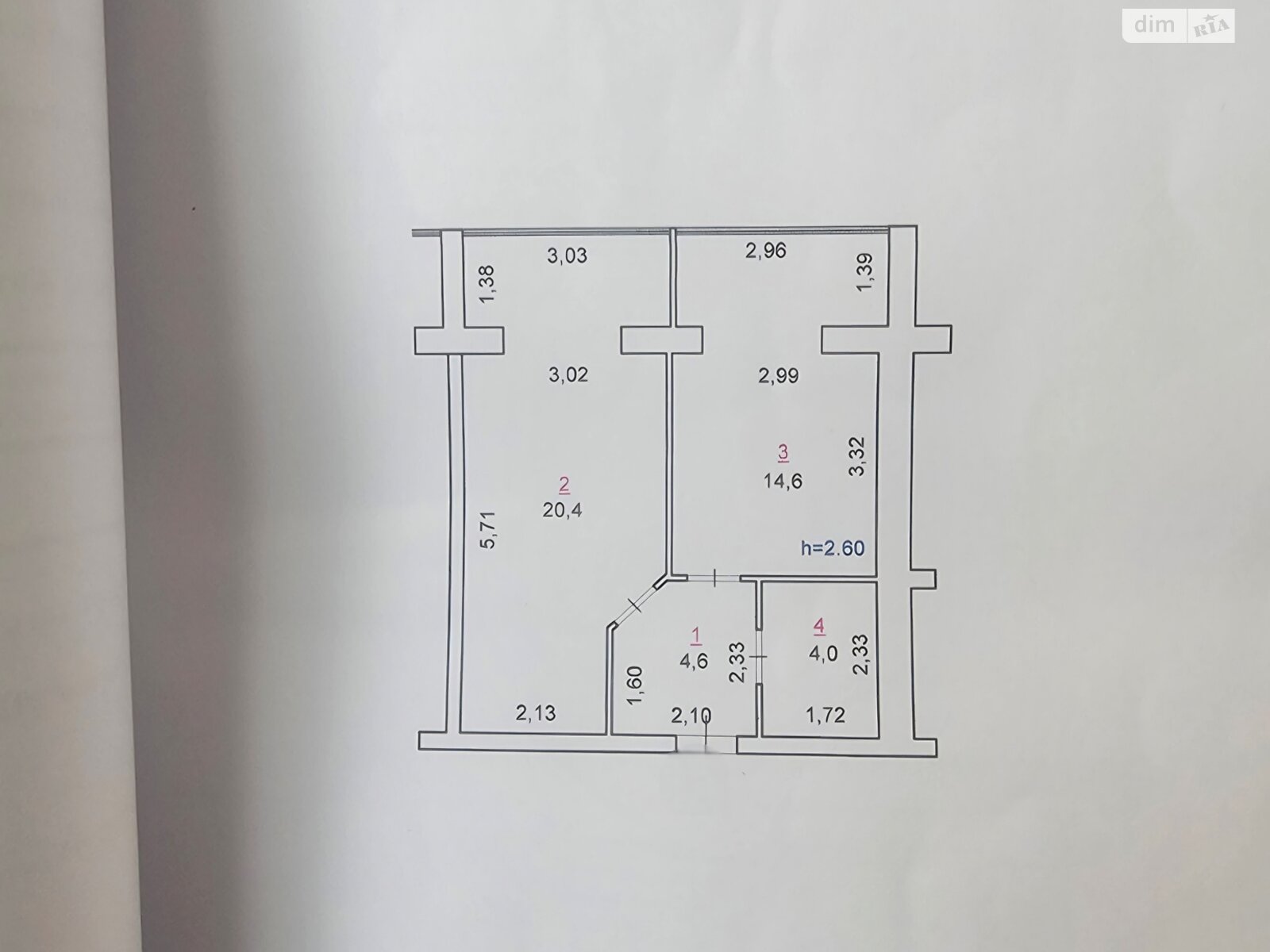 Продажа однокомнатной квартиры в Житомире, на ул. Евгения Рыхлика, район Богунский фото 1 Продажа однокомнатной квартиры в Житомире, на ул. Евгения Рыхлика, район Богунский фото 1