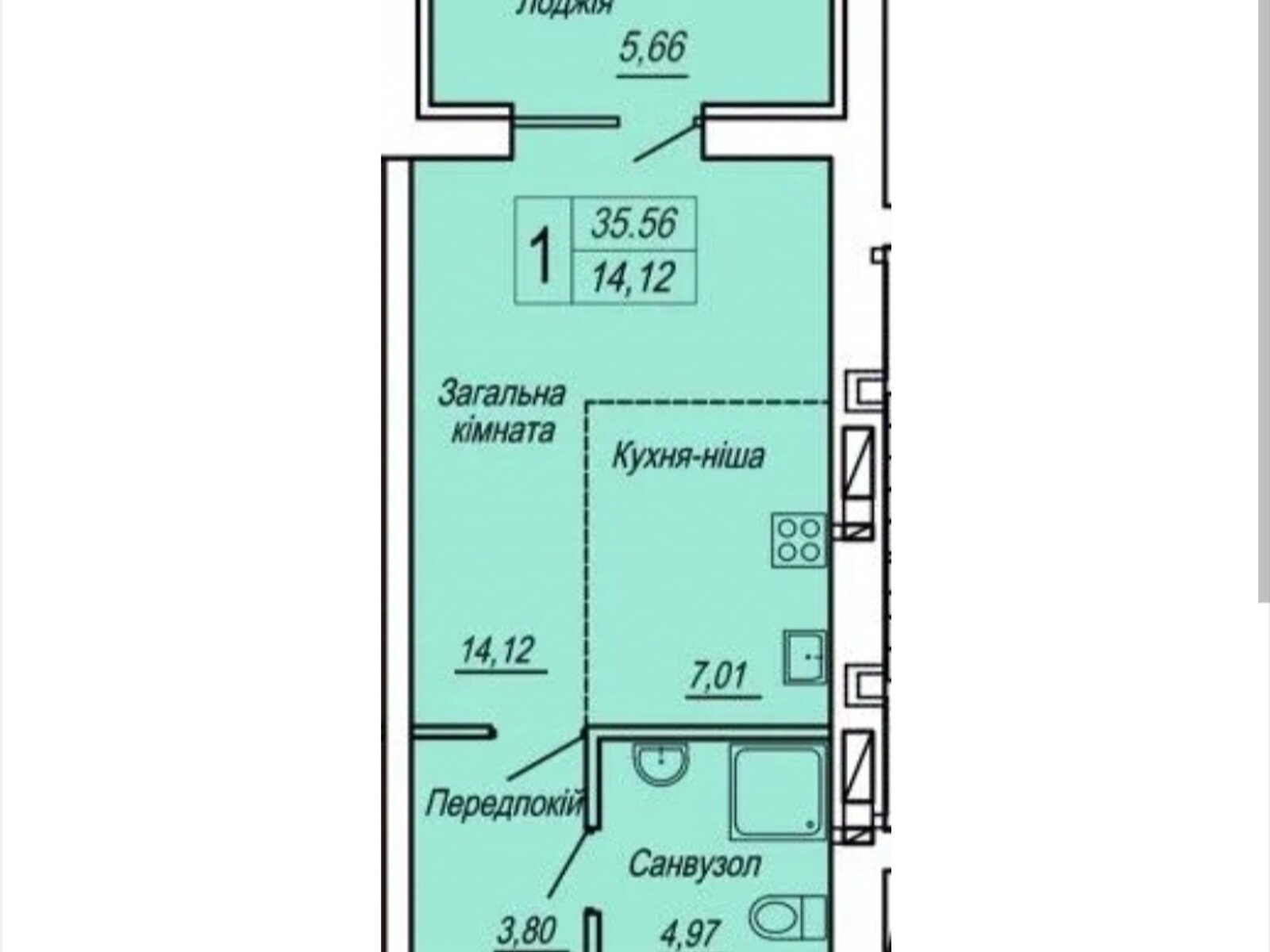 Продажа однокомнатной квартиры в Житомире, на ул. Героев Десантников 19, район Богунский фото 1