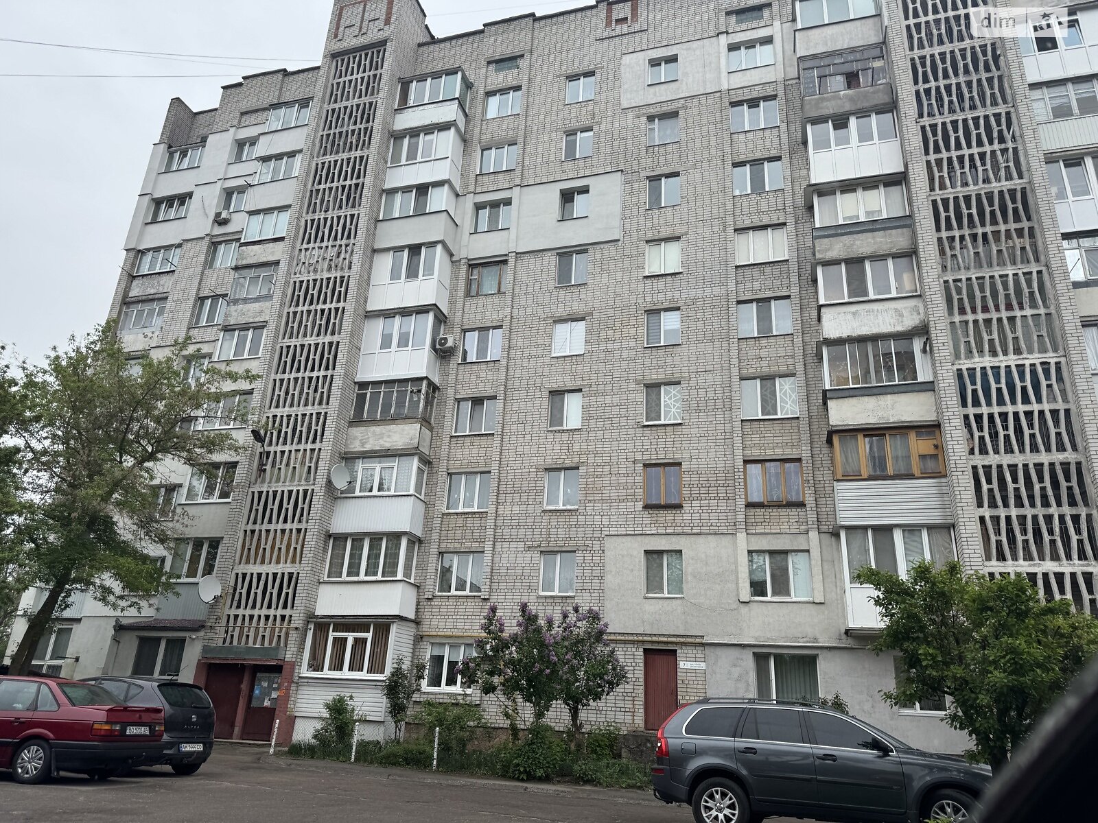 Продаж трикімнатної квартири в Житомирі, на вул. Героїв Десантників 7, район Богунський фото 1 Продаж трикімнатної квартири в Житомирі, на вул. Героїв Десантників 7, район Богунський фото 1
