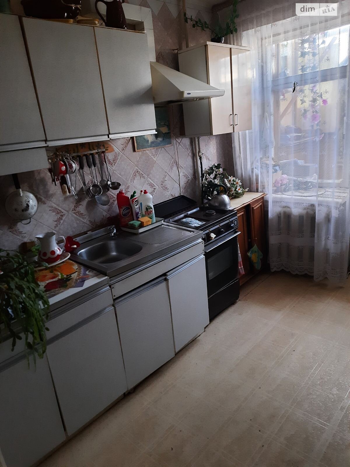 Продажа трехкомнатной квартиры в Житомире, на ул. БОС, район Богунский фото 1