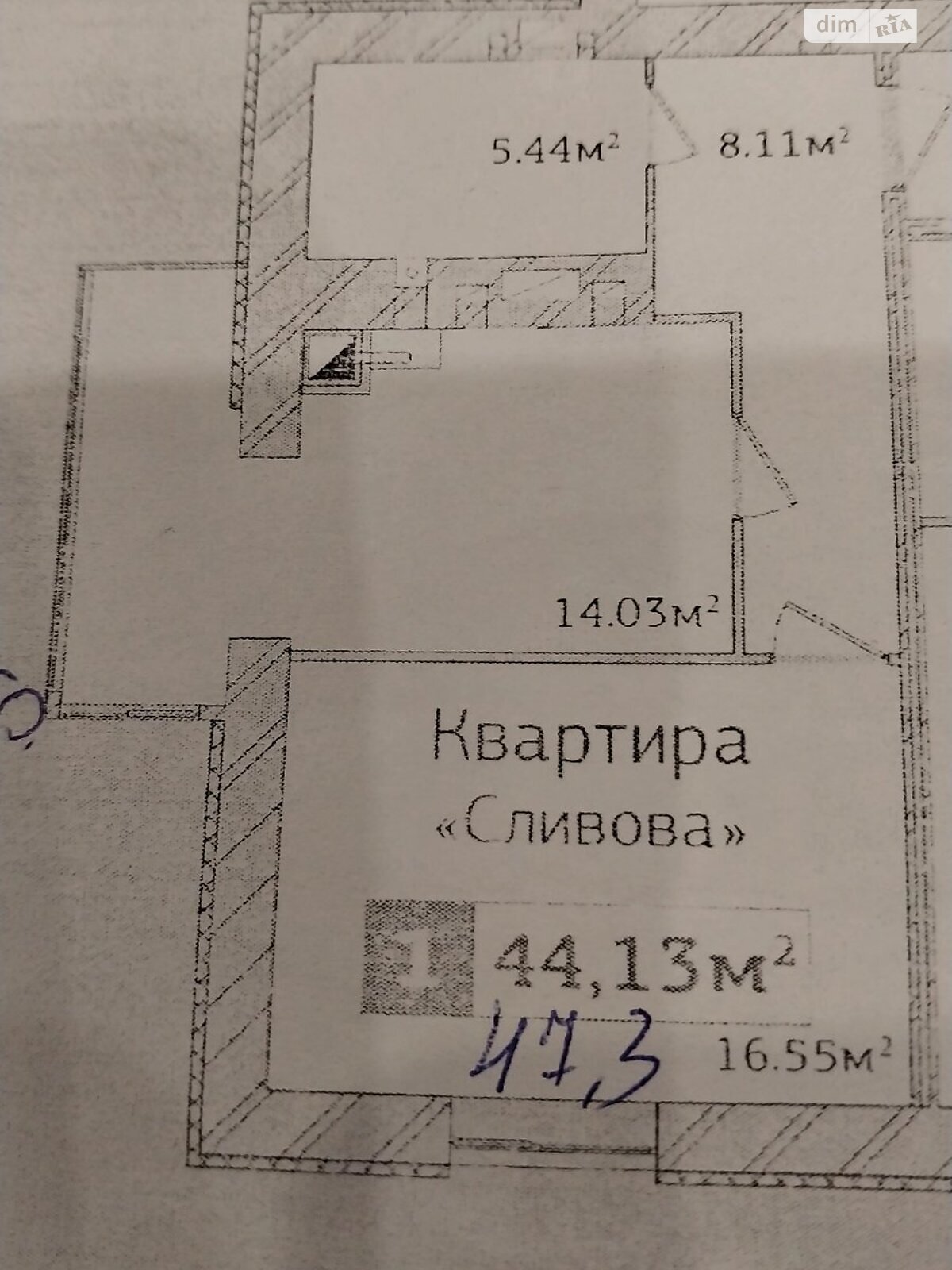 Продажа однокомнатной квартиры в Житомире, на просп. Мира 1А, район Богунский фото 1