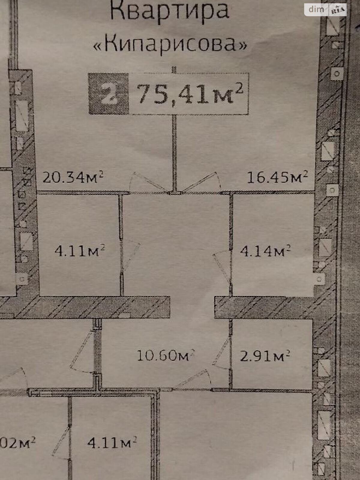 Продажа двухкомнатной квартиры в Житомире, на просп. Мира 1А, кв. 1, район Богунский фото 1