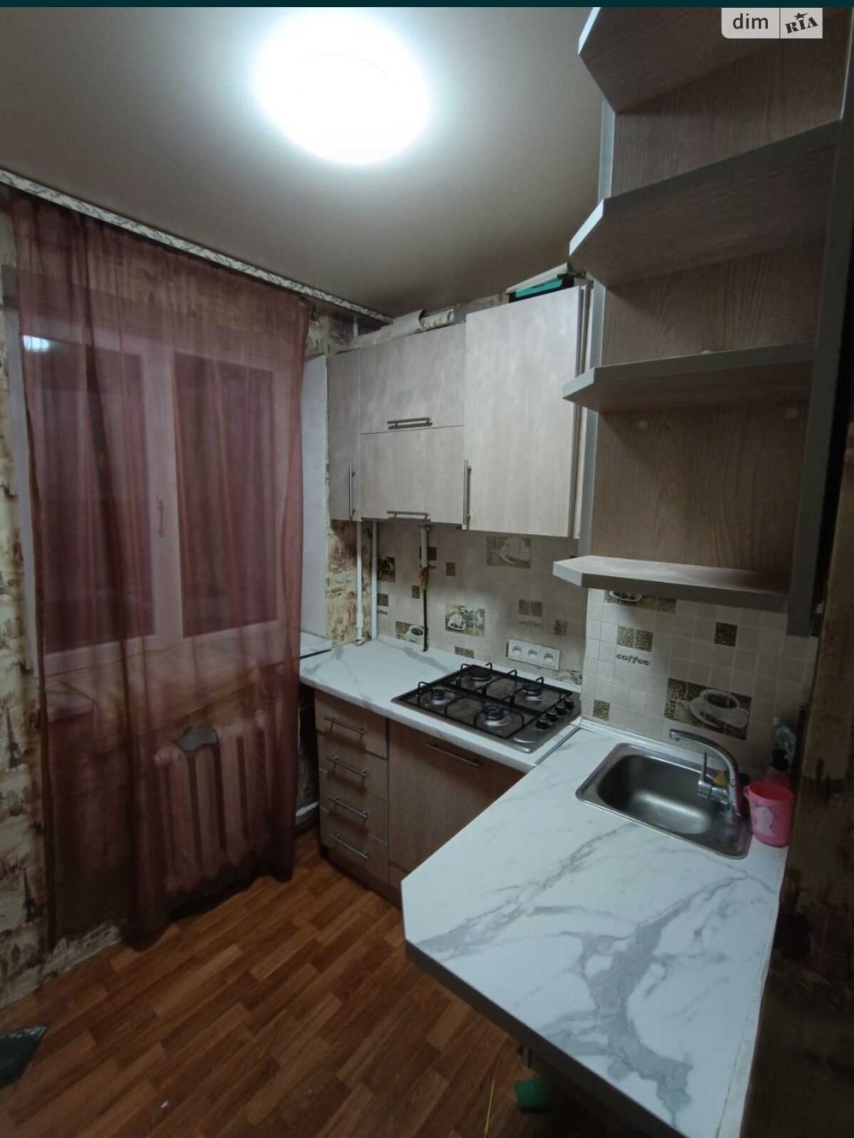 Продажа однокомнатной квартиры в Житомире, на ул. Офицерская 6, кв. 16, район Богунский фото 1