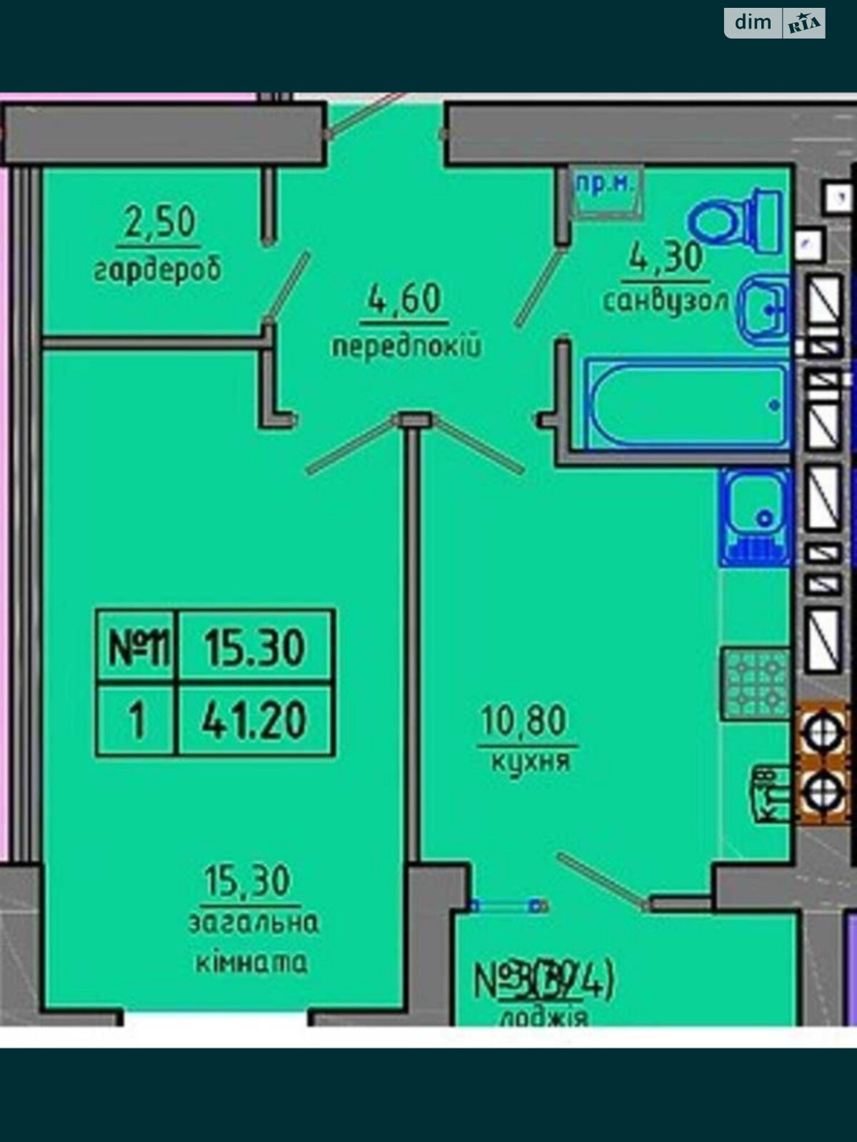 Продажа однокомнатной квартиры в Житомире, на пер. Красный 41А, район Богунский фото 1 Продажа однокомнатной квартиры в Житомире, на пер. Красный 41А, район Богунский фото 1