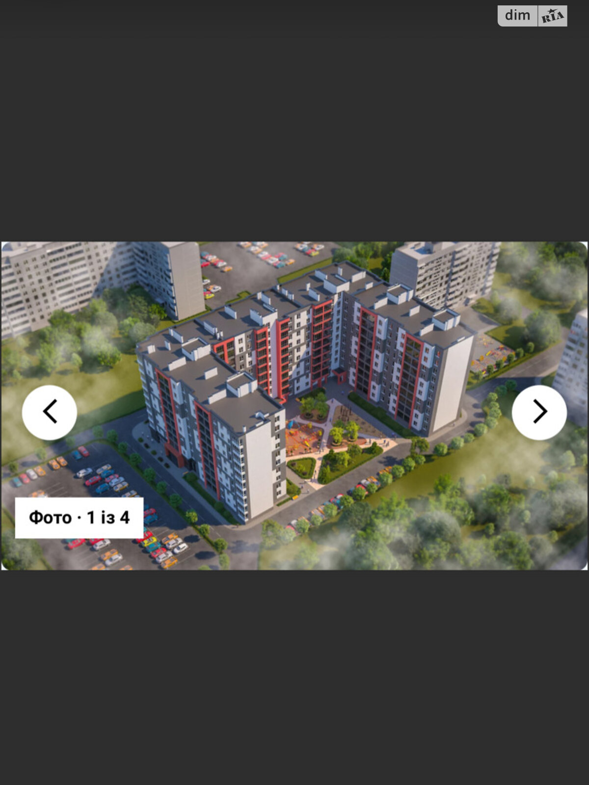 Продажа однокомнатной квартиры в Житомире, на пер. Красный 41А, район Богунский фото 1 Продажа однокомнатной квартиры в Житомире, на пер. Красный 41А, район Богунский фото 1