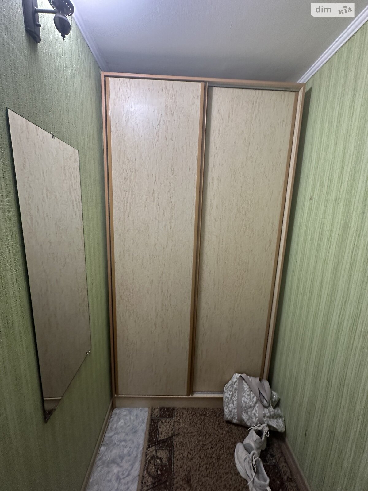 Продажа однокомнатной квартиры в Житомире, на ул. Крошенская 32, район Богунский фото 1 Продажа однокомнатной квартиры в Житомире, на ул. Крошенская 32, район Богунский фото 1