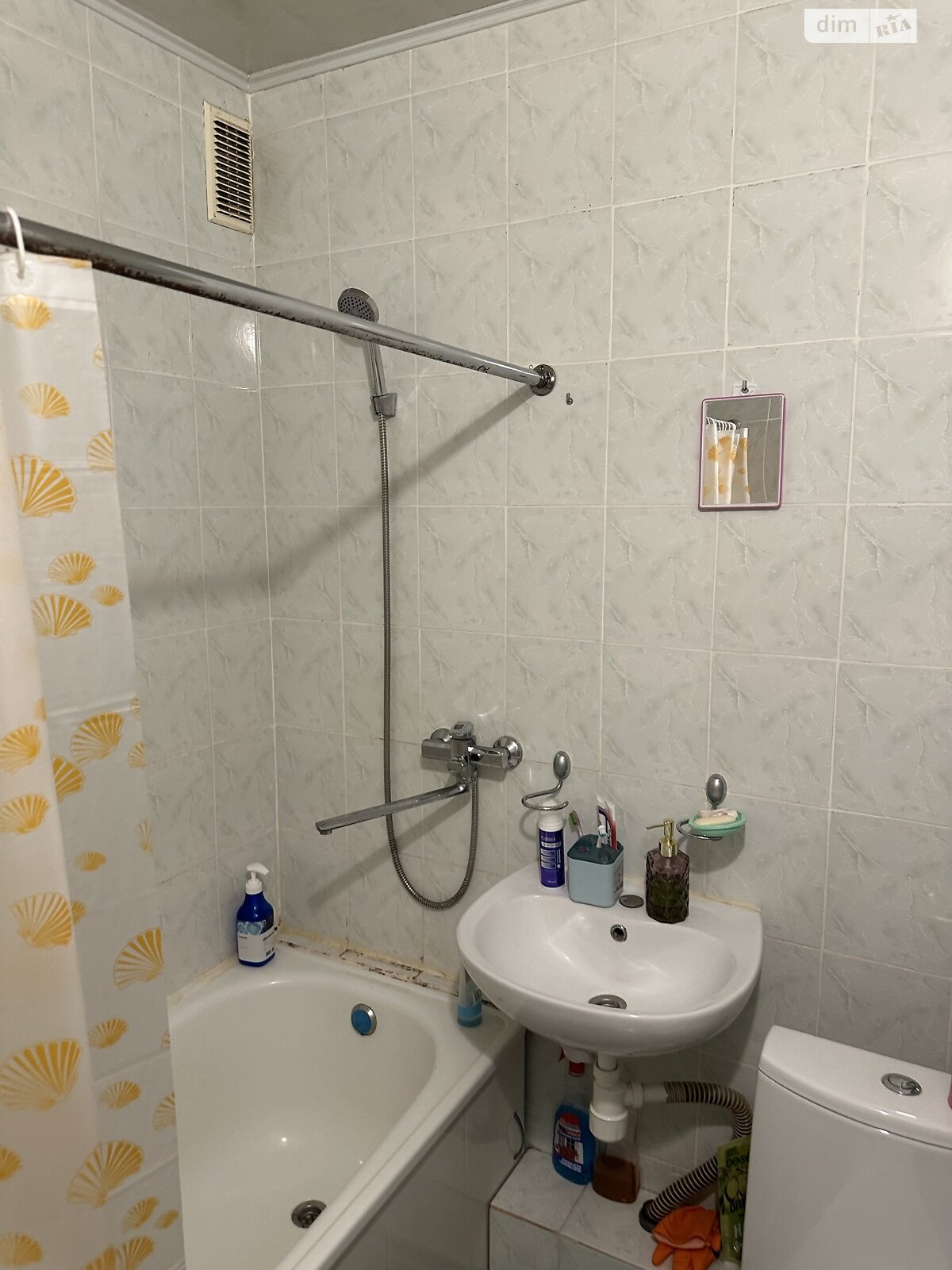 Продажа однокомнатной квартиры в Житомире, на ул. Крошенская 32, район Богунский фото 1 Продажа однокомнатной квартиры в Житомире, на ул. Крошенская 32, район Богунский фото 1