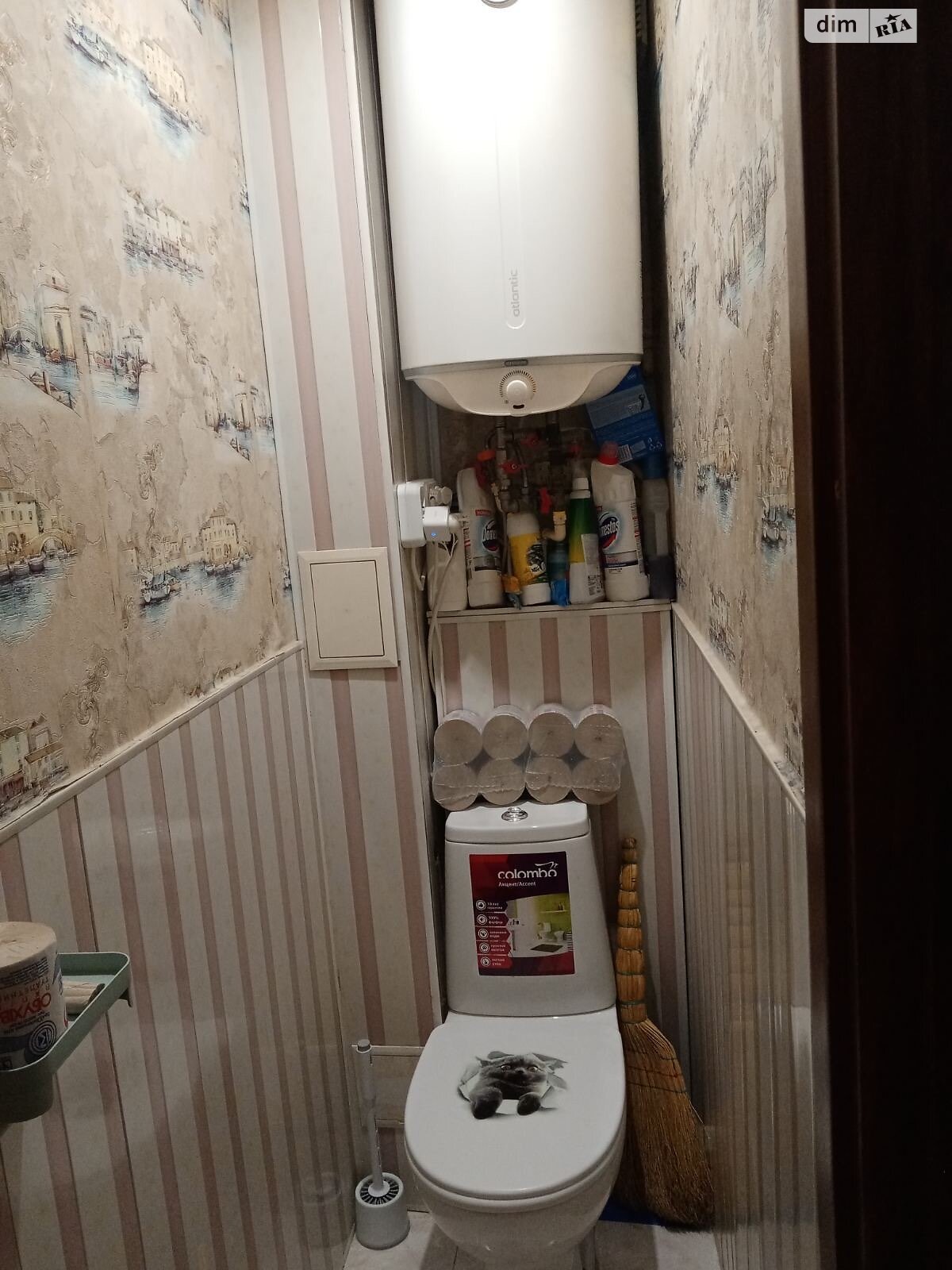 Продаж двокімнатної квартири в Житомирі, на вул. Крошенська 43, район Богунський фото 1 Продаж двокімнатної квартири в Житомирі, на вул. Крошенська 43, район Богунський фото 1
