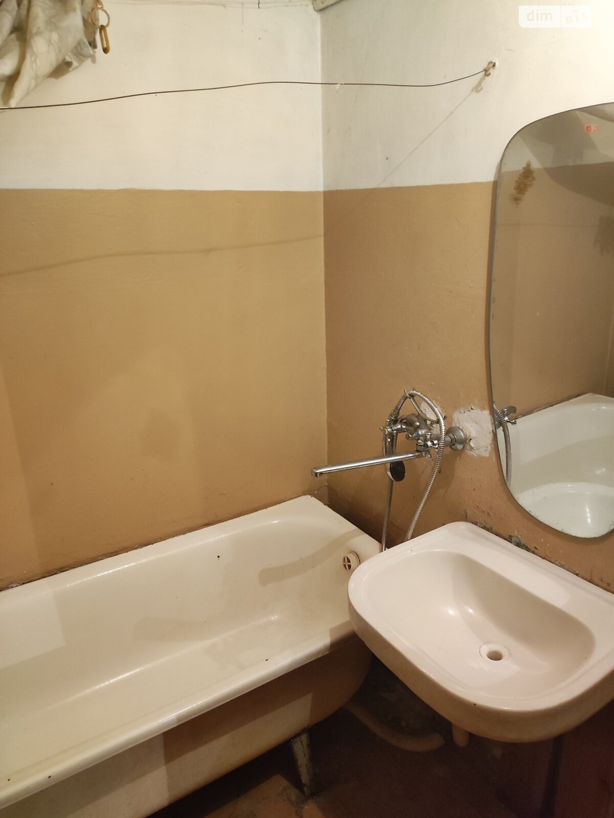 Продажа двухкомнатной квартиры в Житомире, на ул. Крошенская, район Богунский фото 1