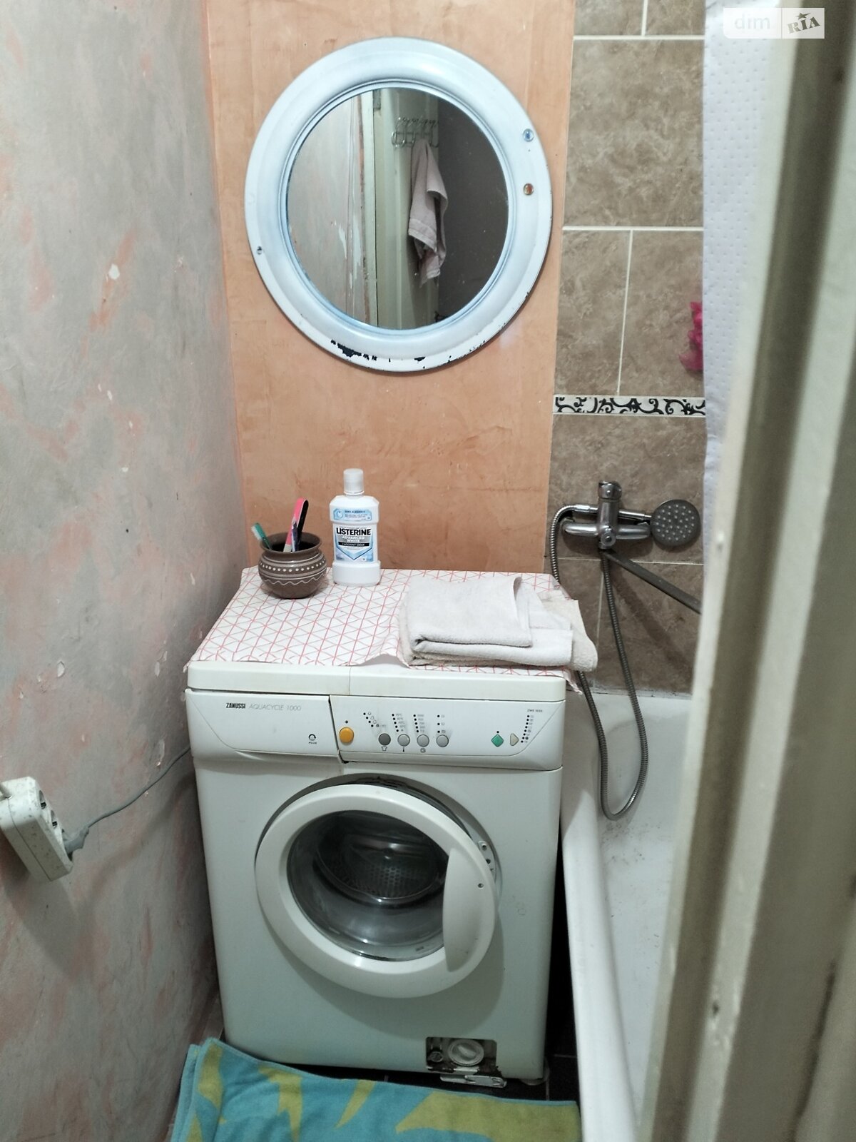 Продажа двухкомнатной квартиры в Житомире, на ул. Крошенская, район Богунский фото 1 Продажа двухкомнатной квартиры в Житомире, на ул. Крошенская, район Богунский фото 1