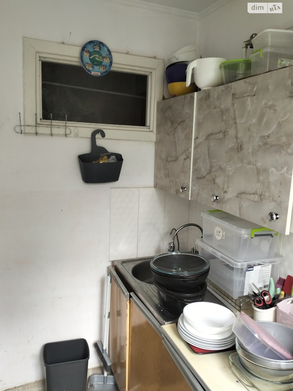 Продажа двухкомнатной квартиры в Житомире, на ул. Крошенская, район Богунский фото 1 Продажа двухкомнатной квартиры в Житомире, на ул. Крошенская, район Богунский фото 1