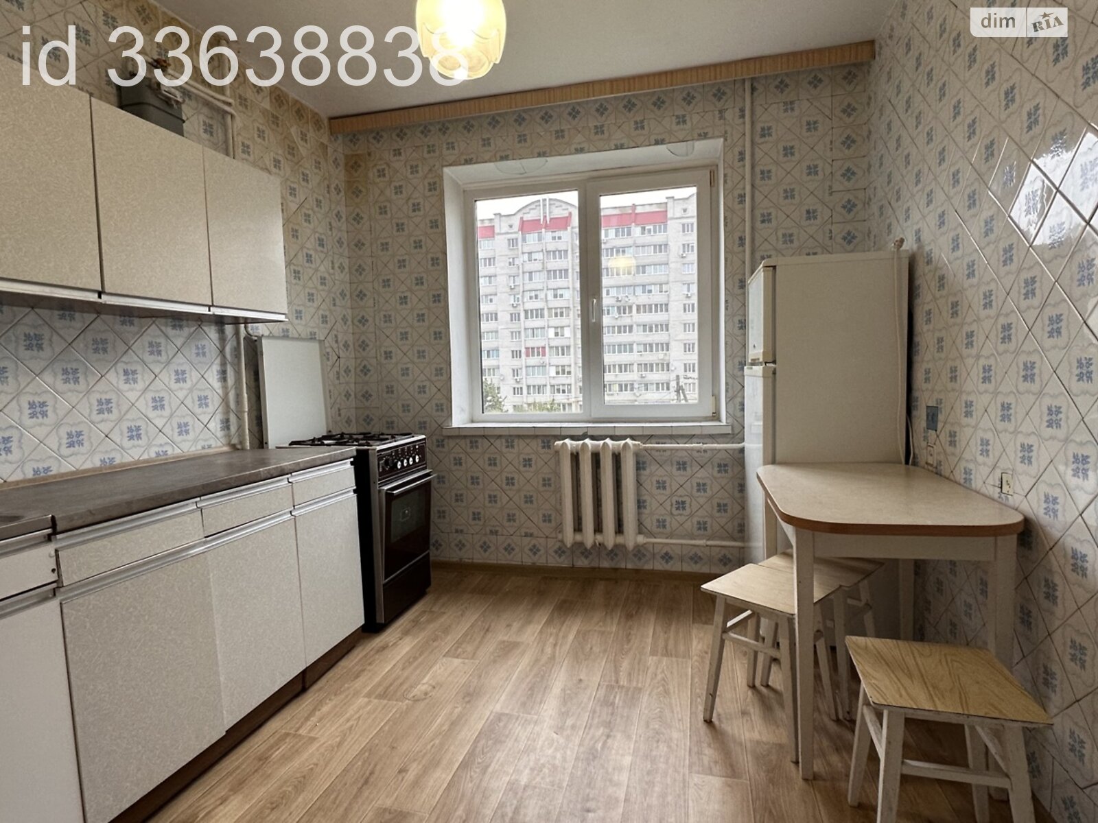 Продажа двухкомнатной квартиры в Житомире, на ул. Крошенская 6, район Богунский фото 1