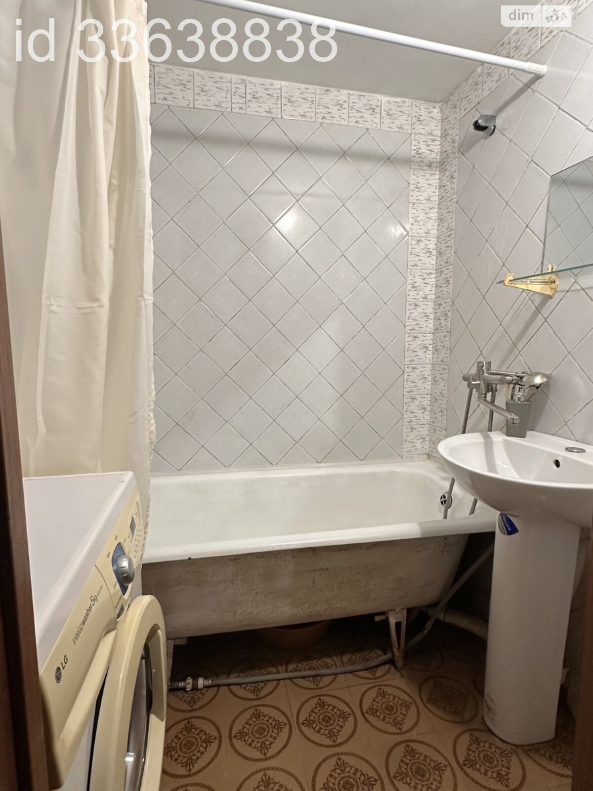 Продажа двухкомнатной квартиры в Житомире, на ул. Крошенская 6, район Богунский фото 1