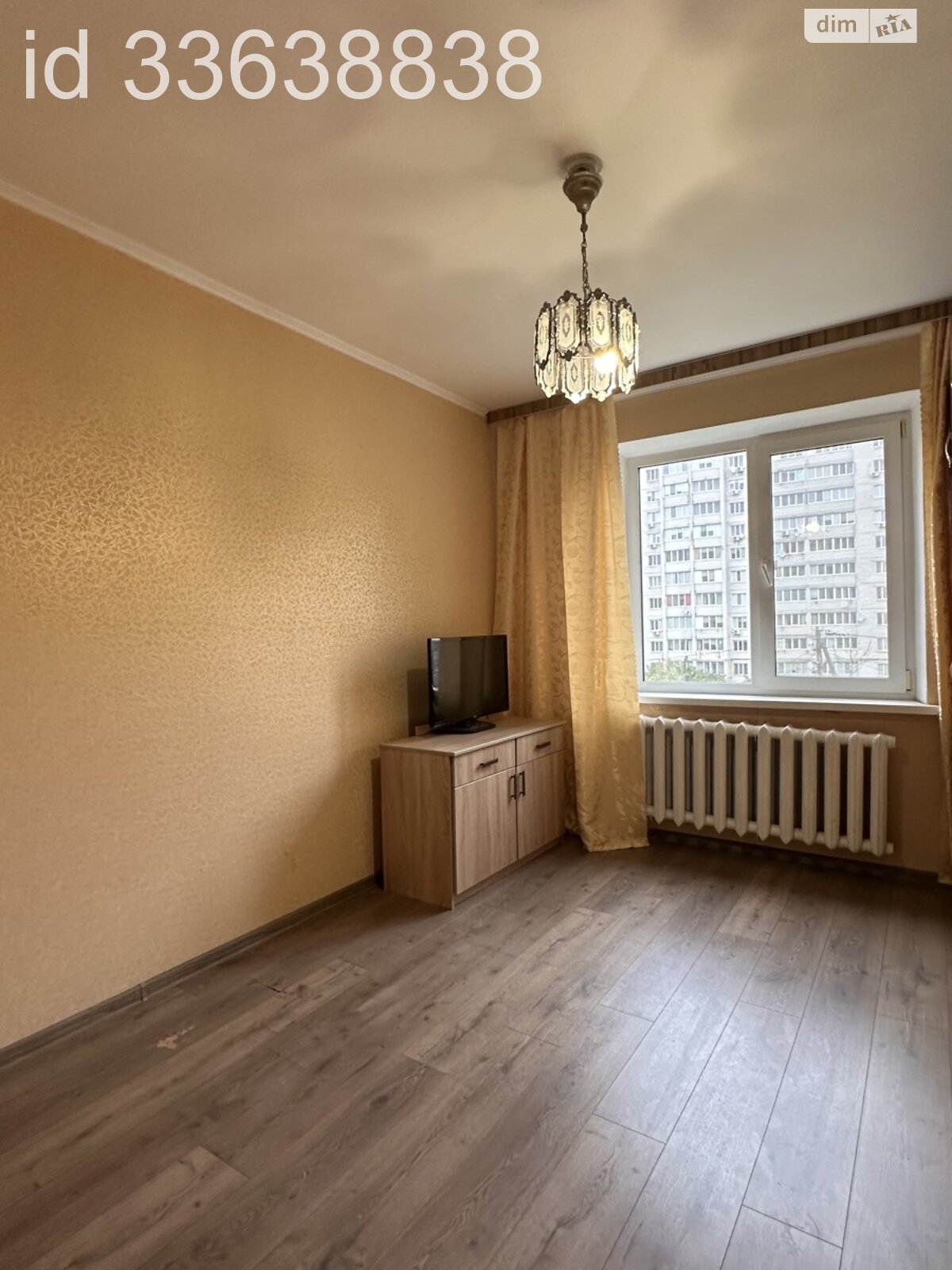 Продажа двухкомнатной квартиры в Житомире, на ул. Крошенская 6, район Богунский фото 1