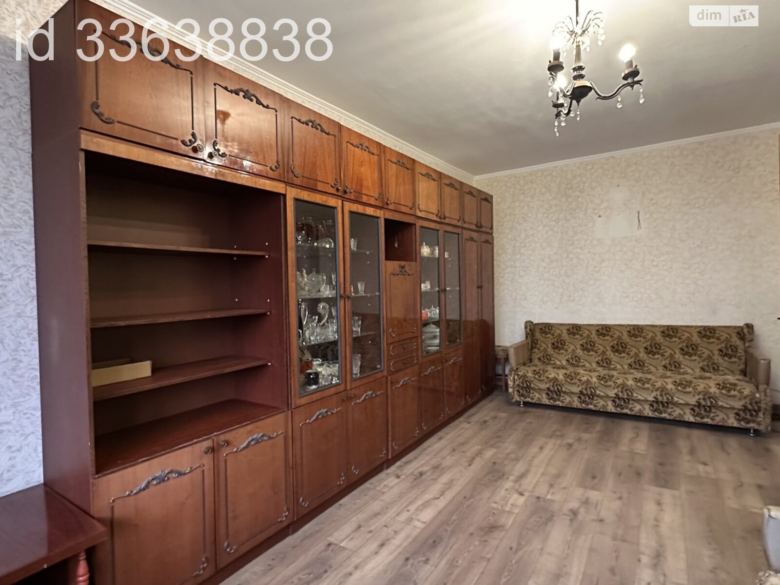 Продажа двухкомнатной квартиры в Житомире, на ул. Крошенская 6, район Богунский фото 1