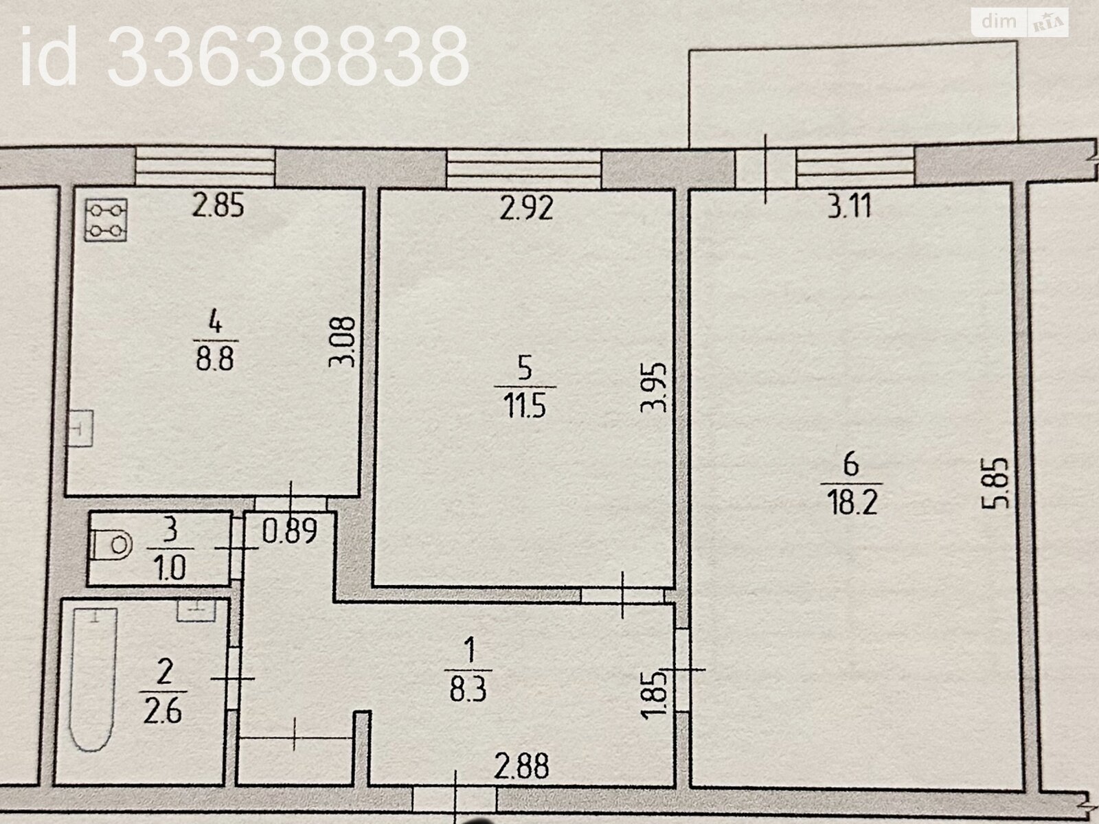 Продажа двухкомнатной квартиры в Житомире, на ул. Крошенская 6, район Богунский фото 1