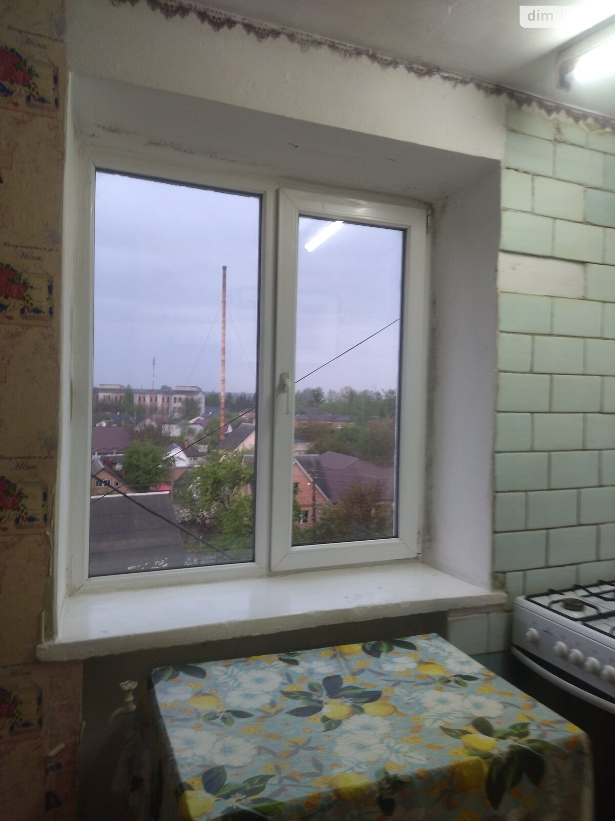 Продажа однокомнатной квартиры в Житомире, на просп. Мира, район Богунский фото 1