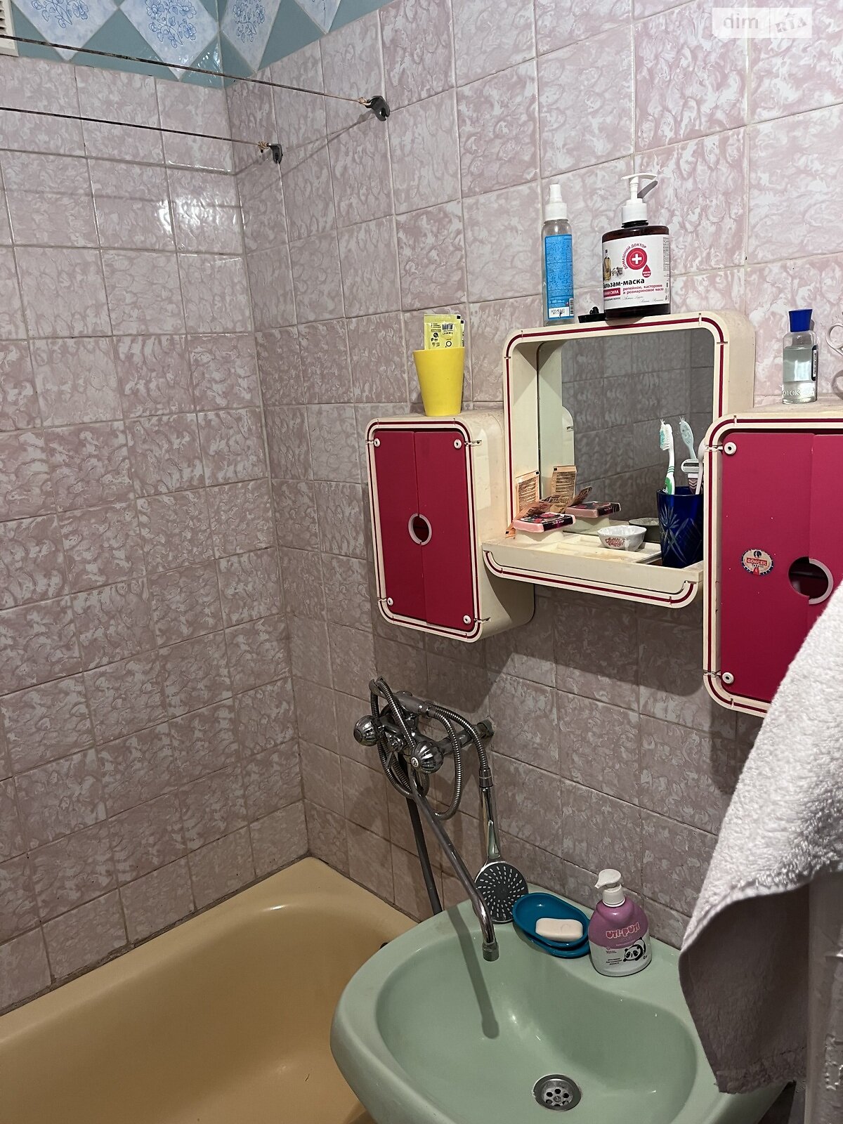 Продажа двухкомнатной квартиры в Житомире, на просп. Мира, район Богунский фото 1 Продажа двухкомнатной квартиры в Житомире, на просп. Мира, район Богунский фото 1