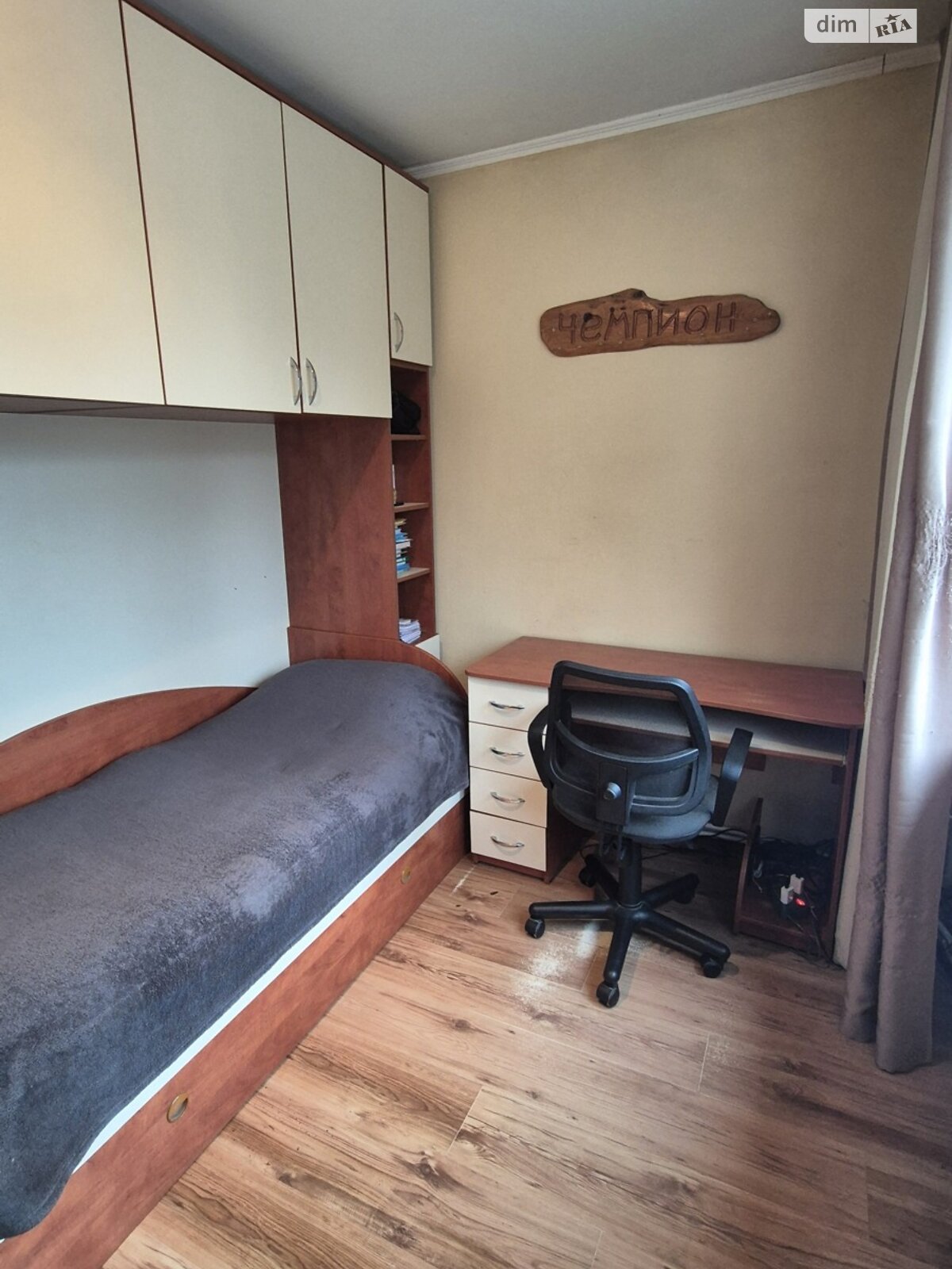 Продажа трехкомнатной квартиры в Житомире, на просп. Мира, район Богунский фото 1