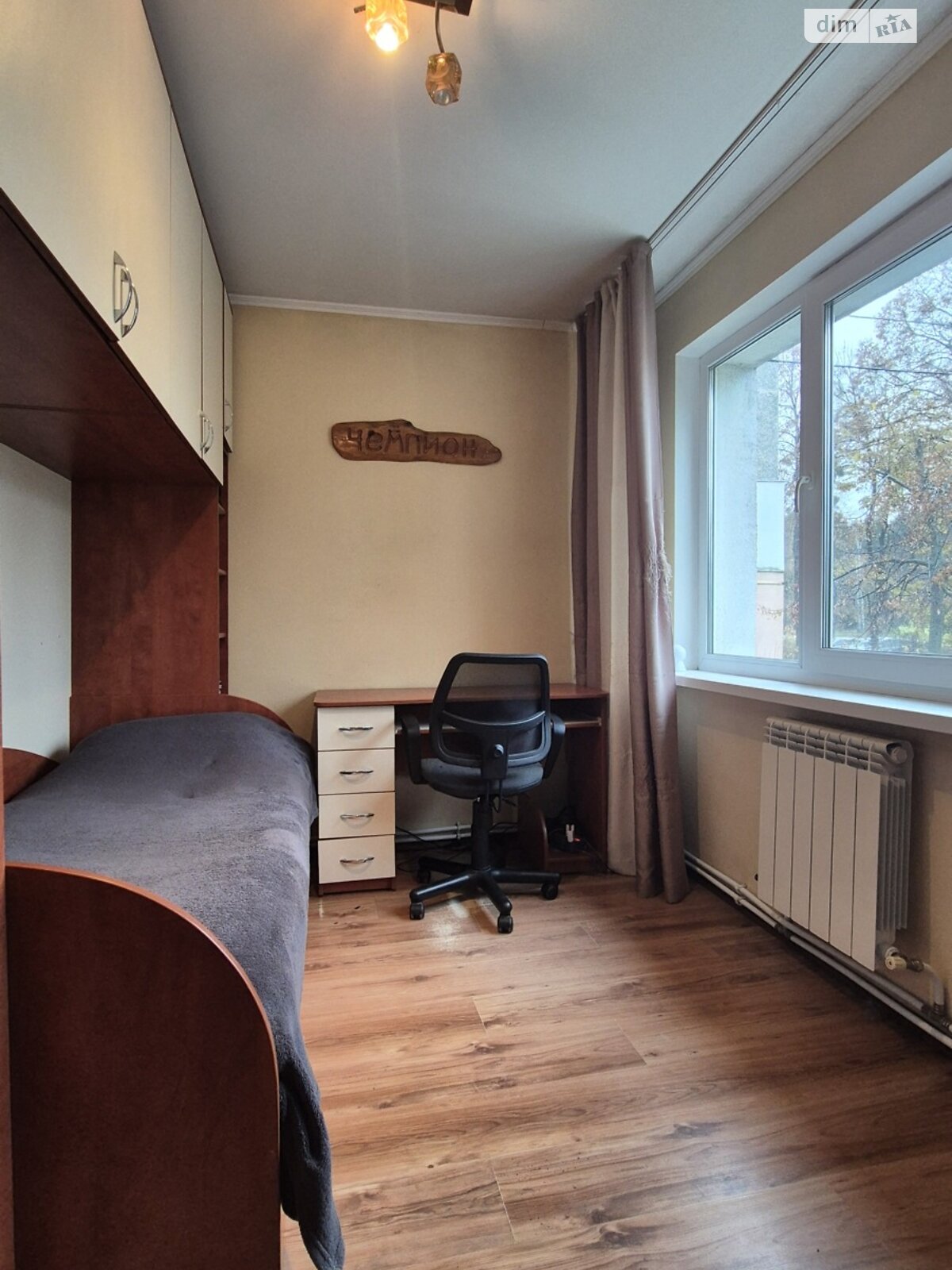 Продажа трехкомнатной квартиры в Житомире, на просп. Мира, район Богунский фото 1