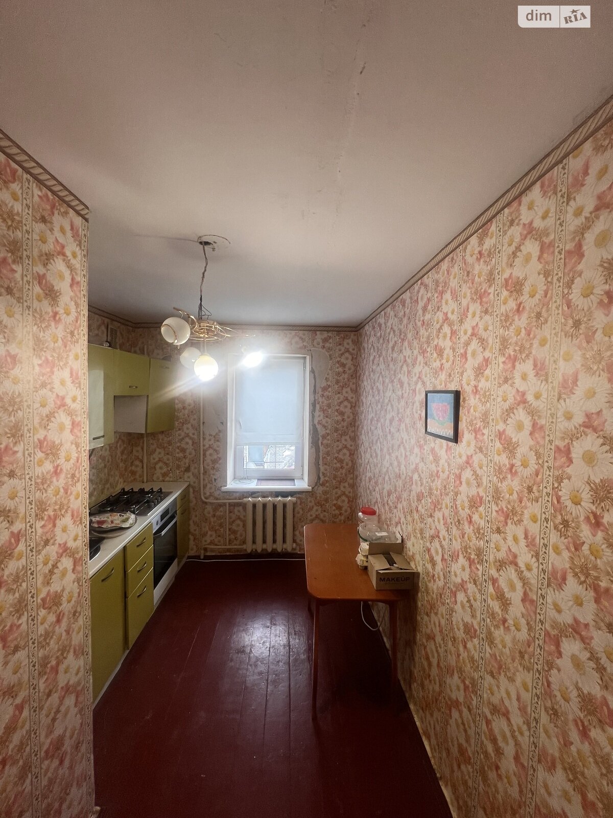 Продаж трикімнатної квартири в Житомирі, на вул. Парникова, район Богунський фото 1 Продаж трикімнатної квартири в Житомирі, на вул. Парникова, район Богунський фото 1