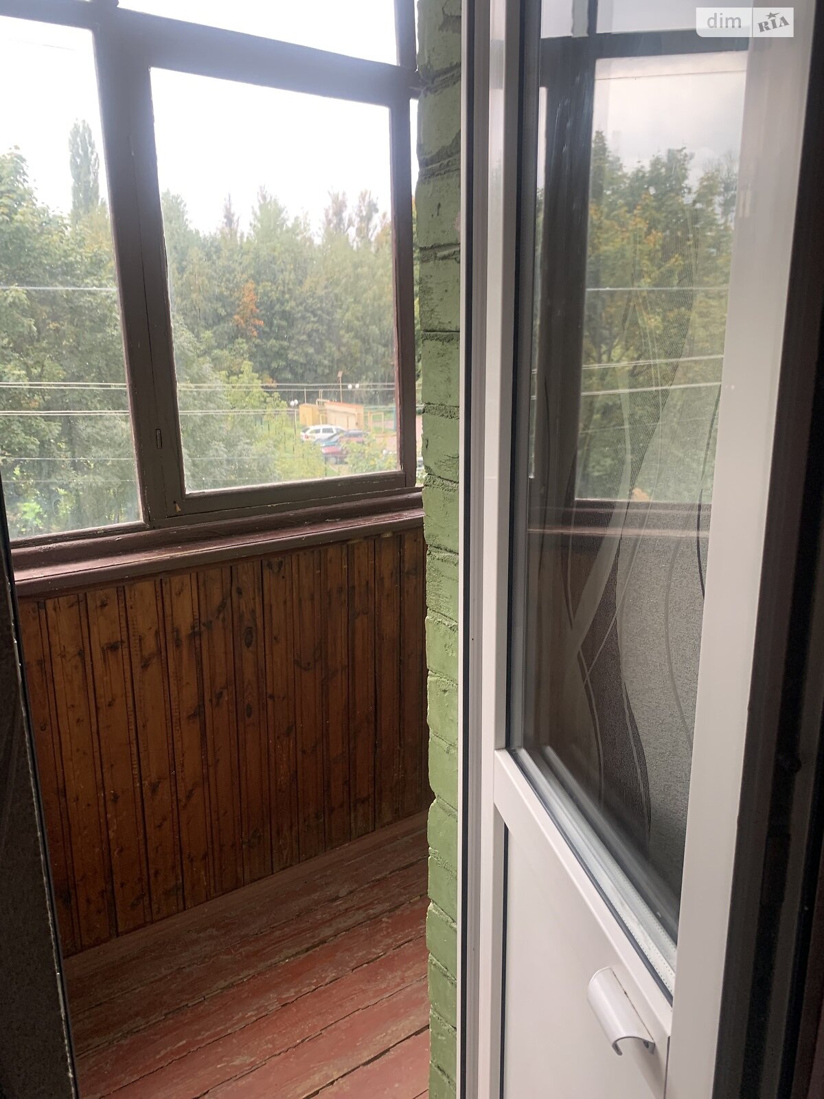 Продажа двухкомнатной квартиры в Житомире, на ул. Покровская 123, район Богунский фото 1 Продажа двухкомнатной квартиры в Житомире, на ул. Покровская 123, район Богунский фото 1