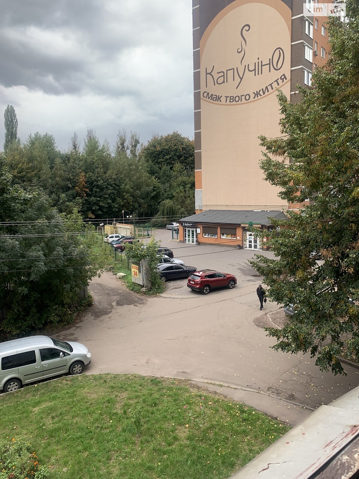 Продажа двухкомнатной квартиры в Житомире, на ул. Покровская 123, район Богунский фото 1 Продажа двухкомнатной квартиры в Житомире, на ул. Покровская 123, район Богунский фото 1