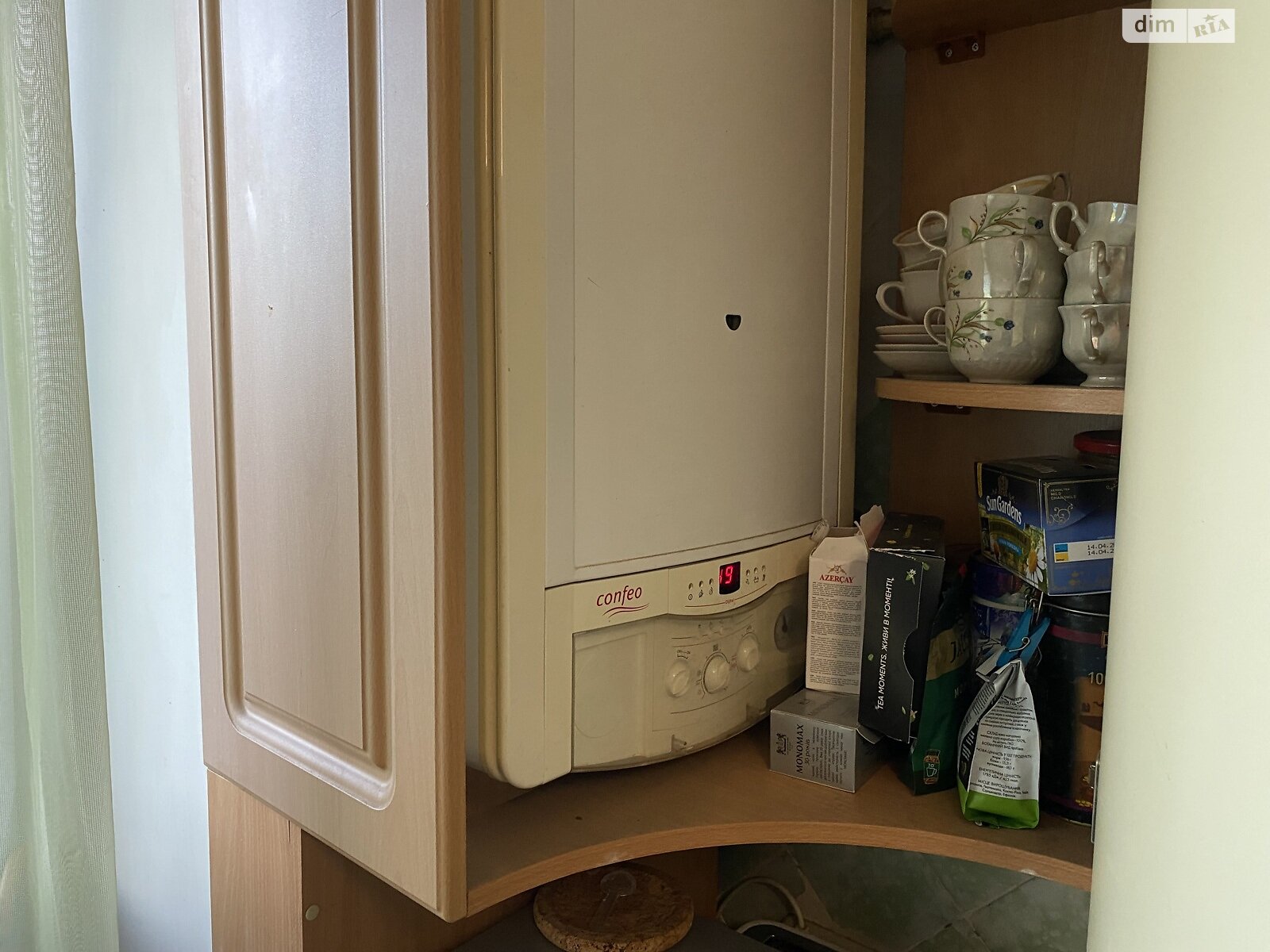 Продажа трехкомнатной квартиры в Житомире, на ул. Покровская 125, район Богунский фото 1