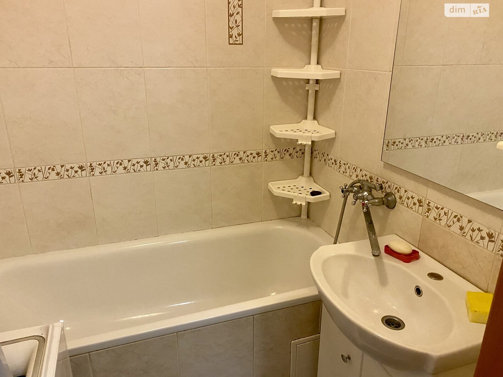 Продажа трехкомнатной квартиры в Житомире, на ул. Покровская 125, район Богунский фото 1