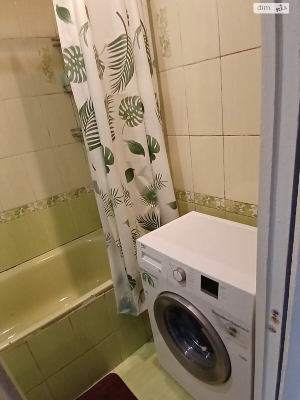 Продаж однокімнатної квартири в Житомирі, на бул. Польський, район Богунський фото 1 Продаж однокімнатної квартири в Житомирі, на бул. Польський, район Богунський фото 1