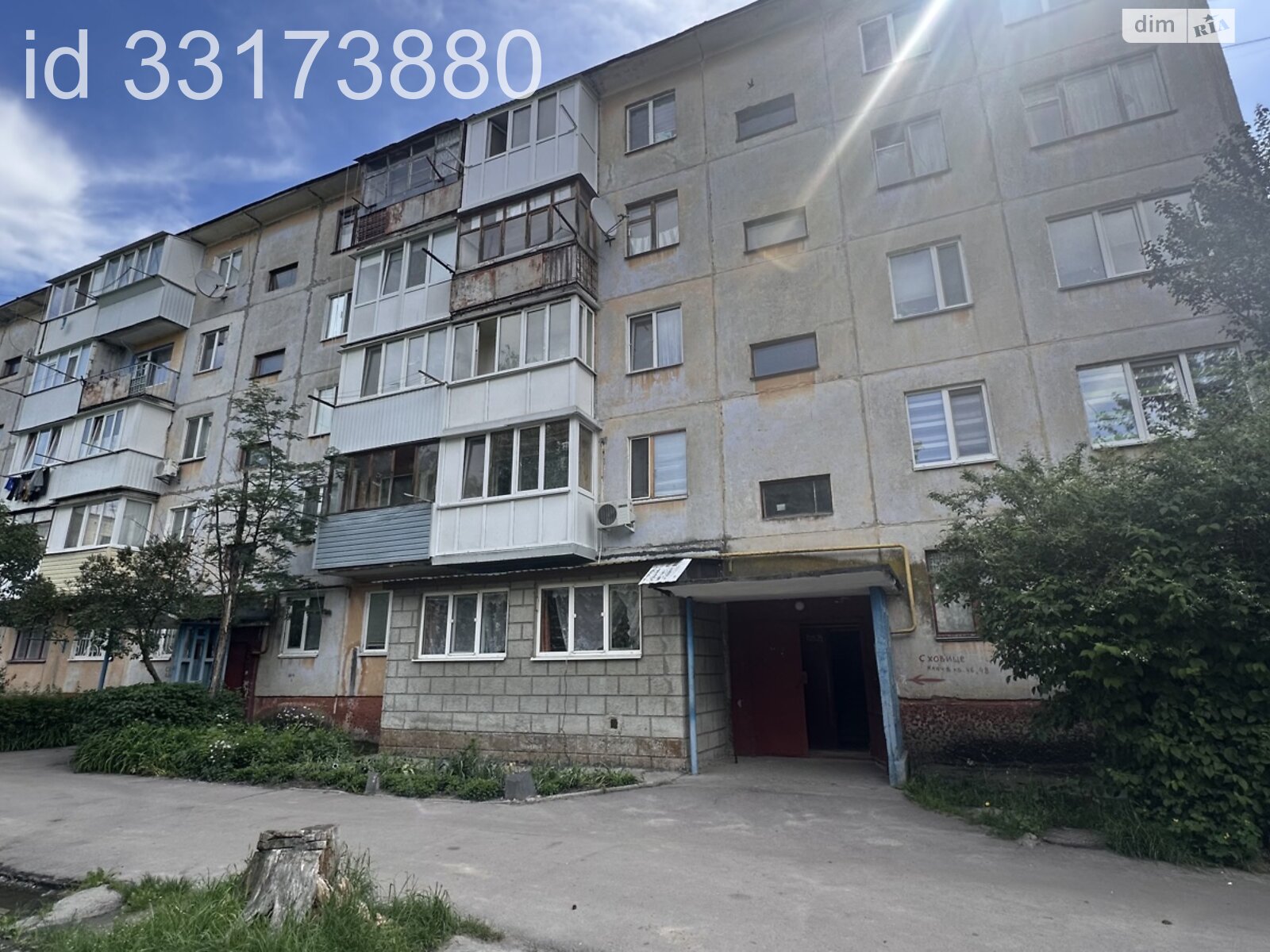 Продажа двухкомнатной квартиры в Житомире, на ул. Самойловича Гетьмана 2, район Богунский фото 1 Продажа двухкомнатной квартиры в Житомире, на ул. Самойловича Гетьмана 2, район Богунский фото 1