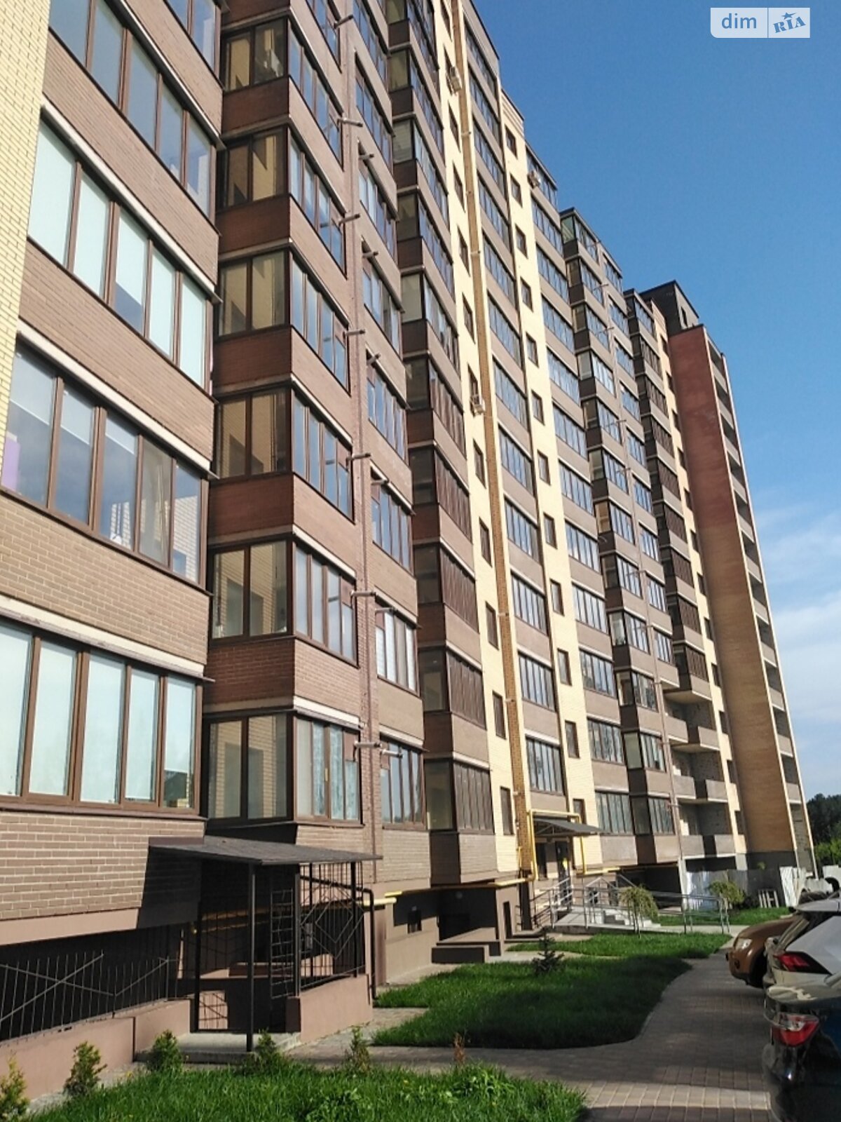 Продажа однокомнатной квартиры в Житомире, на ул. Тетеревский Бульвар 16, район Богунский фото 1