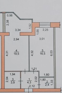 Продажа однокомнатной квартиры в Житомире, на ул. Вильск Путь, район Богунский фото 2