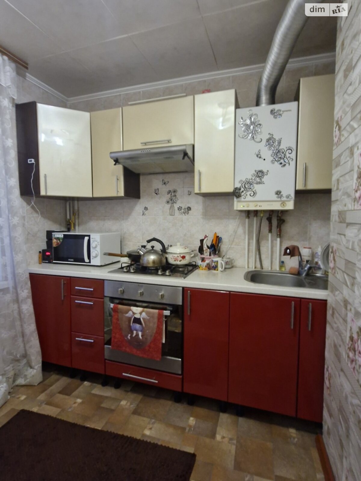 Продаж трикімнатної квартири в Житомирі, на вул. Всеволода Петріва генерала 15, район Богунський фото 1 Продаж трикімнатної квартири в Житомирі, на вул. Всеволода Петріва генерала 15, район Богунський фото 1