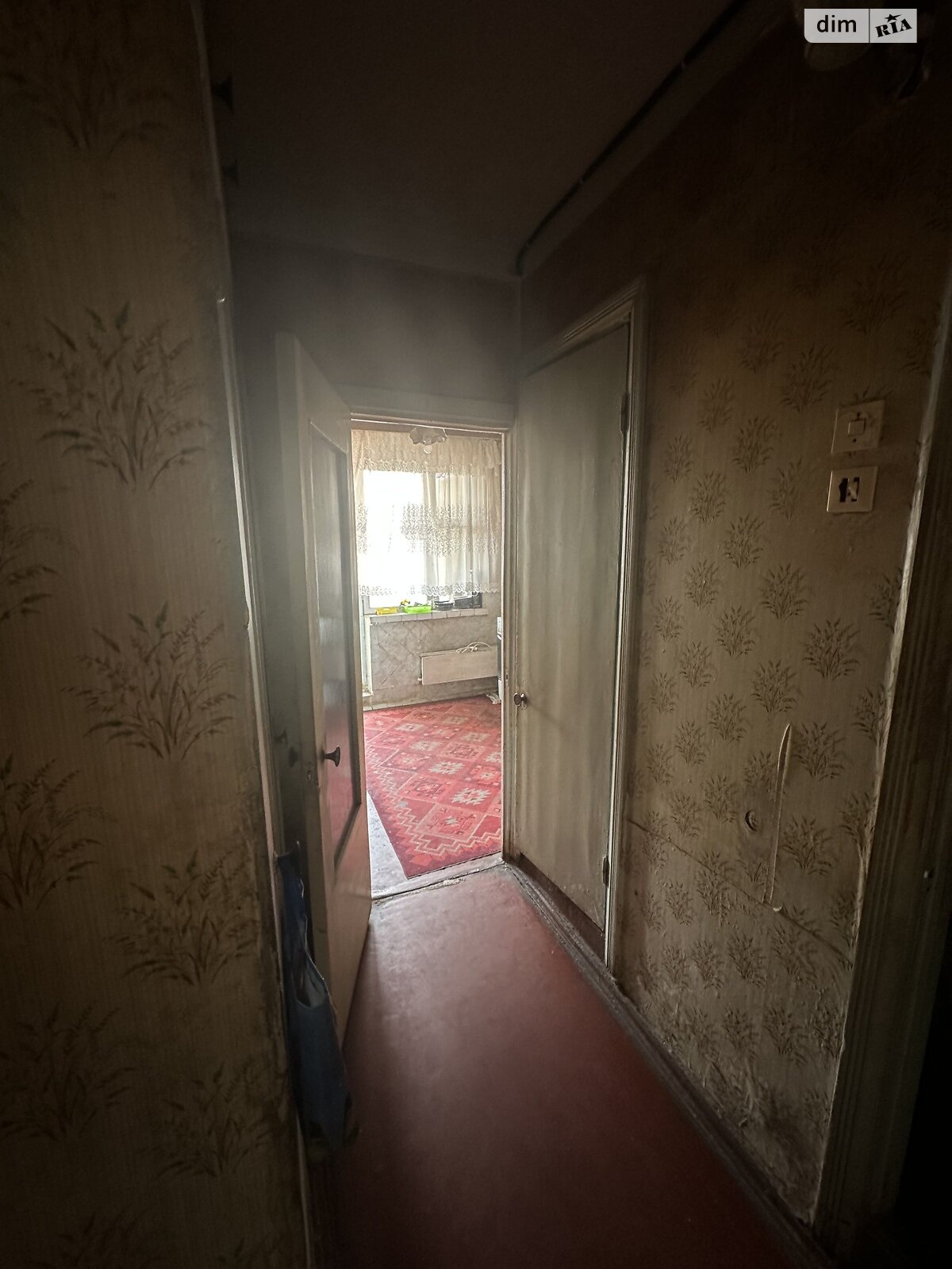 Продажа трехкомнатной квартиры в Житомире, на ул. Защитников Украины 12, район Богунский фото 1 Продажа трехкомнатной квартиры в Житомире, на ул. Защитников Украины 12, район Богунский фото 1