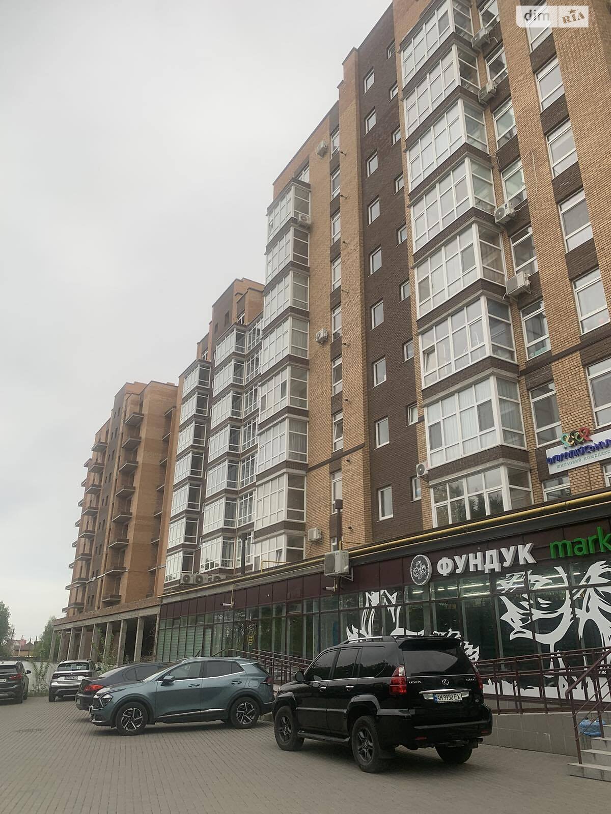 Продаж трикімнатної квартири в Житомирі, на вул. Героїв Чорнобиля 6, район Чеська Крошня фото 1 Продаж трикімнатної квартири в Житомирі, на вул. Героїв Чорнобиля 6, район Чеська Крошня фото 1