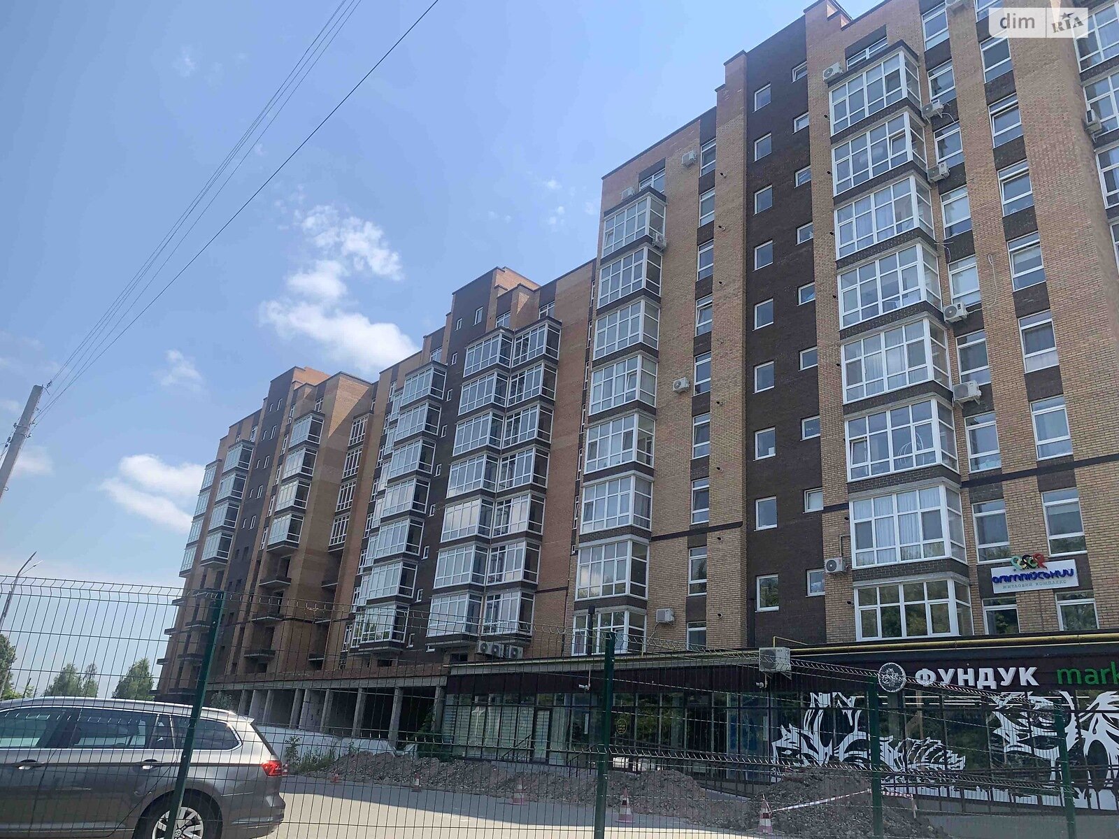 Продаж трикімнатної квартири в Житомирі, на вул. Героїв Чорнобиля 6, район Чеська Крошня фото 1 Продаж трикімнатної квартири в Житомирі, на вул. Героїв Чорнобиля 6, район Чеська Крошня фото 1