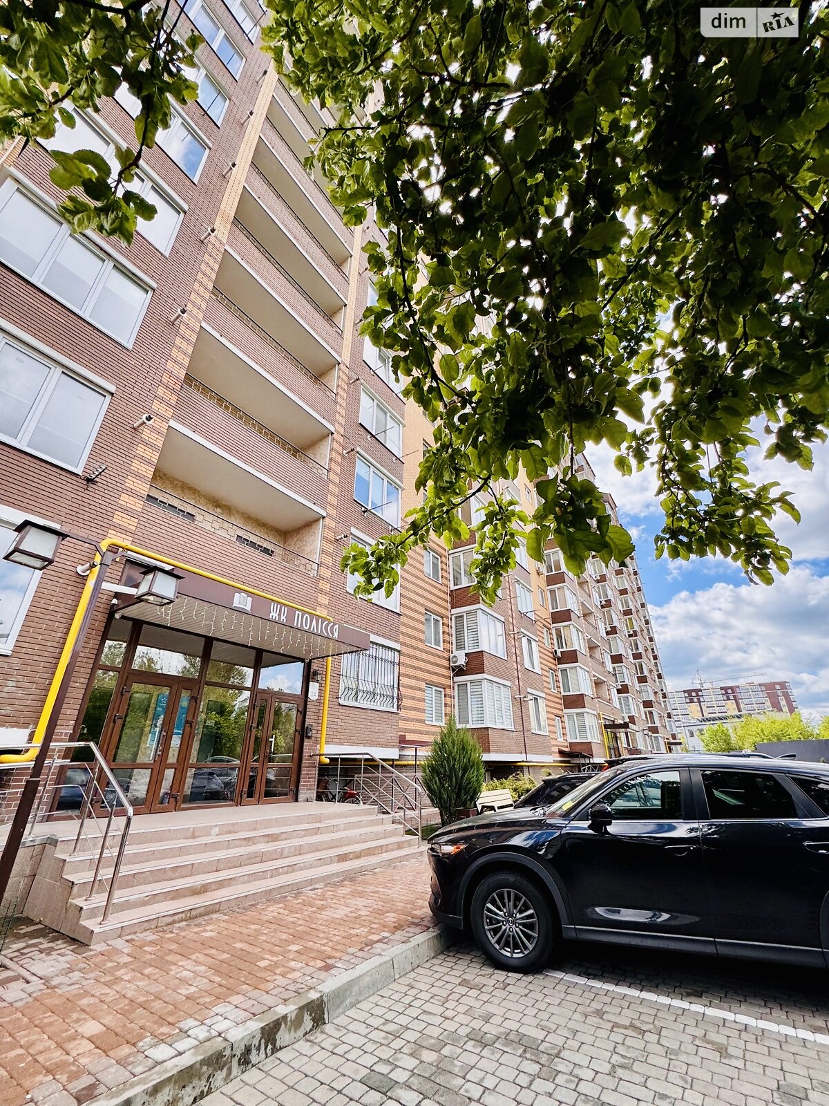 Продажа двухкомнатной квартиры в Житомире, на ул. Вильск Путь 14 корпус 3, район Чулочная фабрика фото 1 Продажа двухкомнатной квартиры в Житомире, на ул. Вильск Путь 14 корпус 3, район Чулочная фабрика фото 1