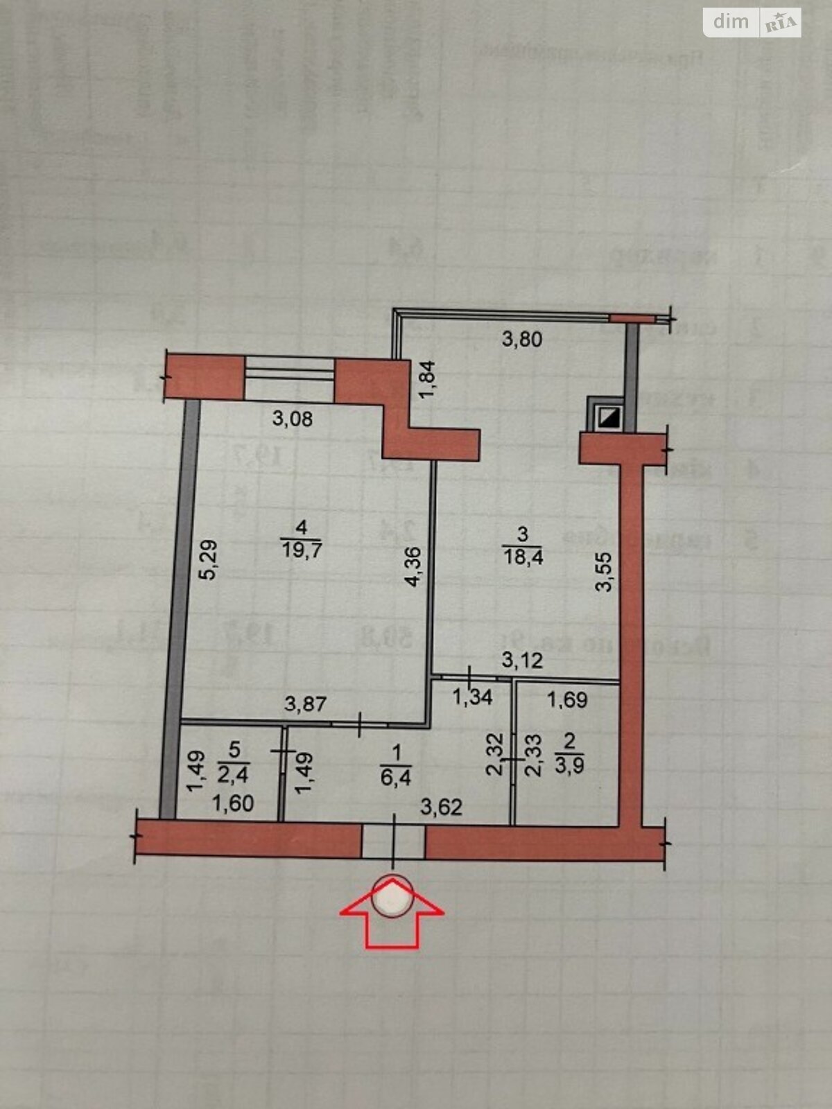 Продажа однокомнатной квартиры в Житомире, на ул. Домбровского 3, район Центр фото 1