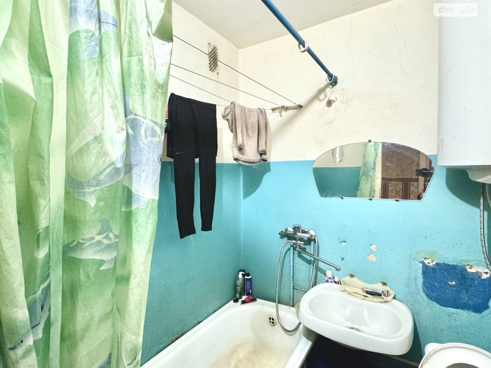 Продажа однокомнатной квартиры в Житомире, на просп. Мира, район Дос фото 1 Продажа однокомнатной квартиры в Житомире, на просп. Мира, район Дос фото 1