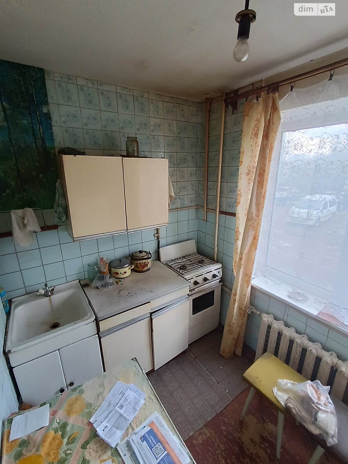 Продажа однокомнатной квартиры в Житомире, на ул. Довженко, фото 1