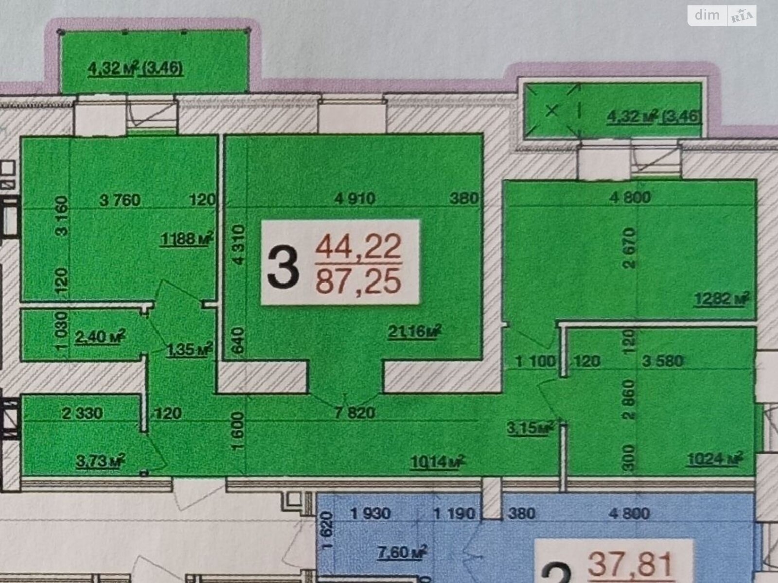 Продажа трехкомнатной квартиры в Житомире, на ул. Героев Чернобыля 6, фото 1