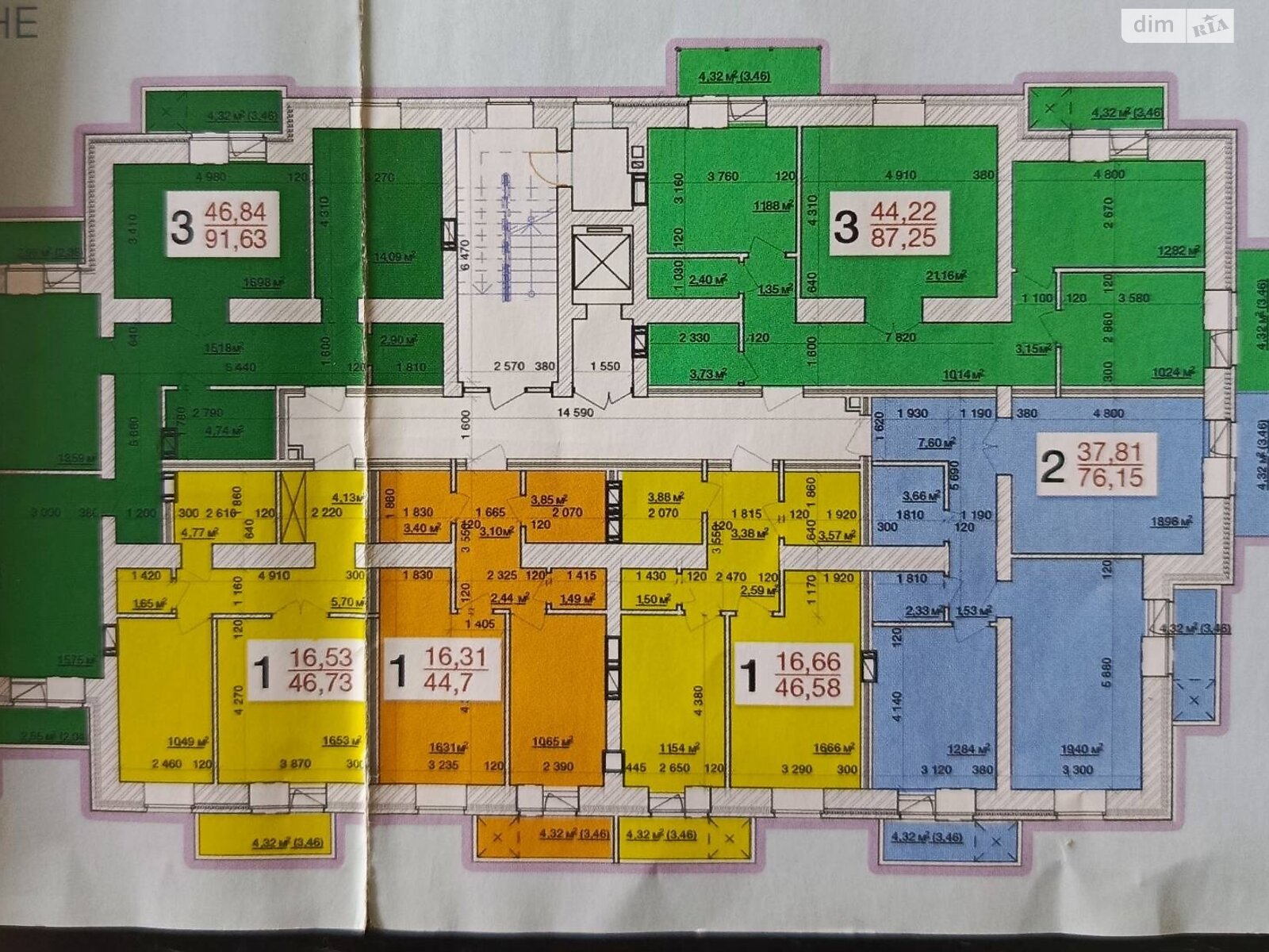 Продажа трехкомнатной квартиры в Житомире, на ул. Героев Чернобыля 6, фото 1