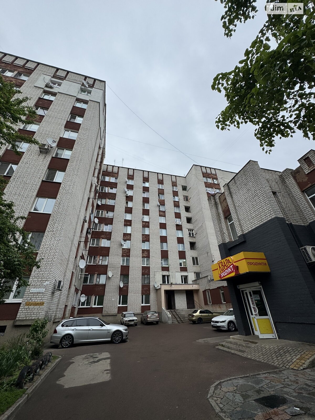 Продажа однокомнатной квартиры в Житомире, на ул. Атаманов Соколовских, район Гормолзавод фото 1 Продажа однокомнатной квартиры в Житомире, на ул. Атаманов Соколовских, район Гормолзавод фото 1