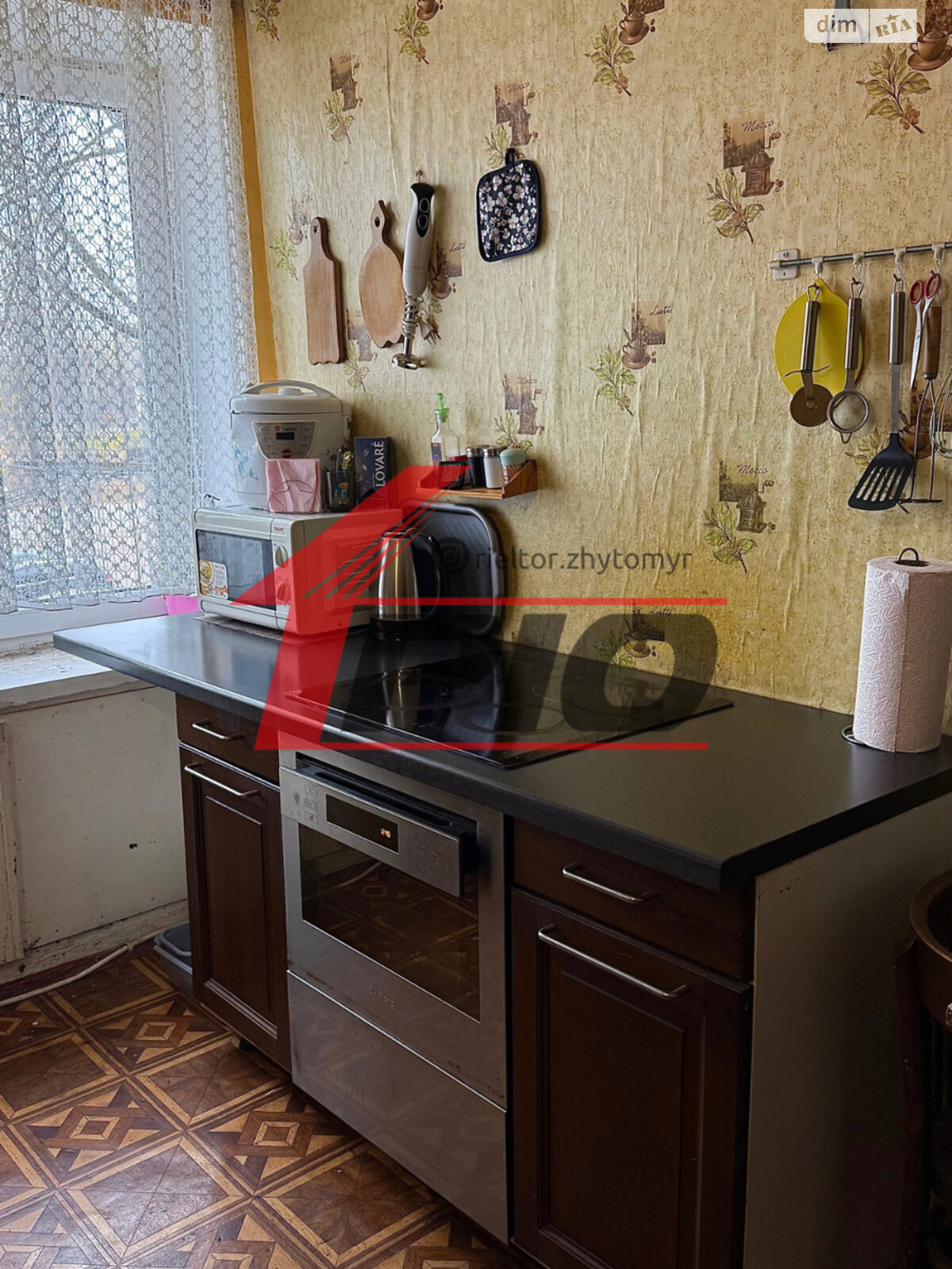 Продажа двухкомнатной квартиры в Житомире, на ул. Атаманов Соколовских 9/11, район Гормолзавод фото 1