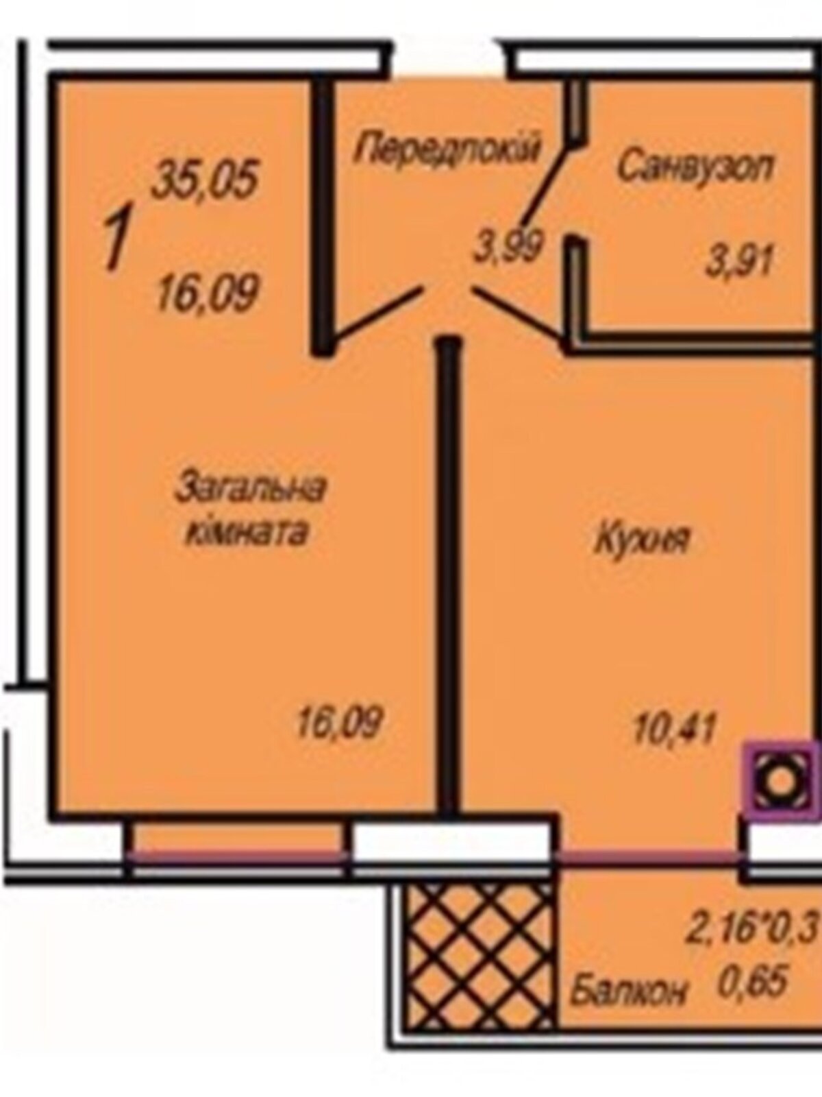 Продажа однокомнатной квартиры в Житомире, на ул. Евгения Рыхлика 11К, район Гормолзавод фото 1