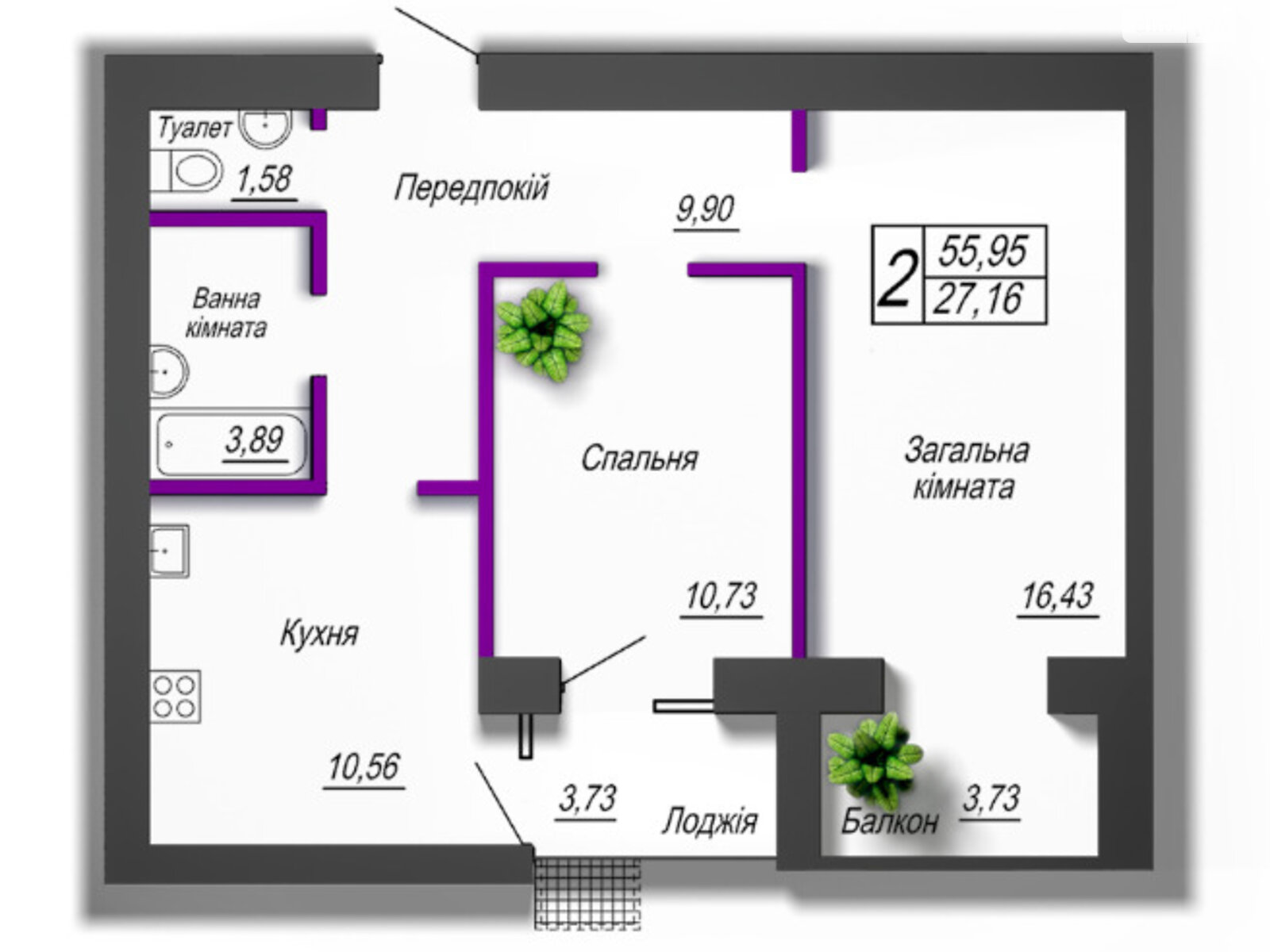 Продажа двухкомнатной квартиры в Житомире, на ул. Евгения Рыхлика 11К, район Гормолзавод фото 1