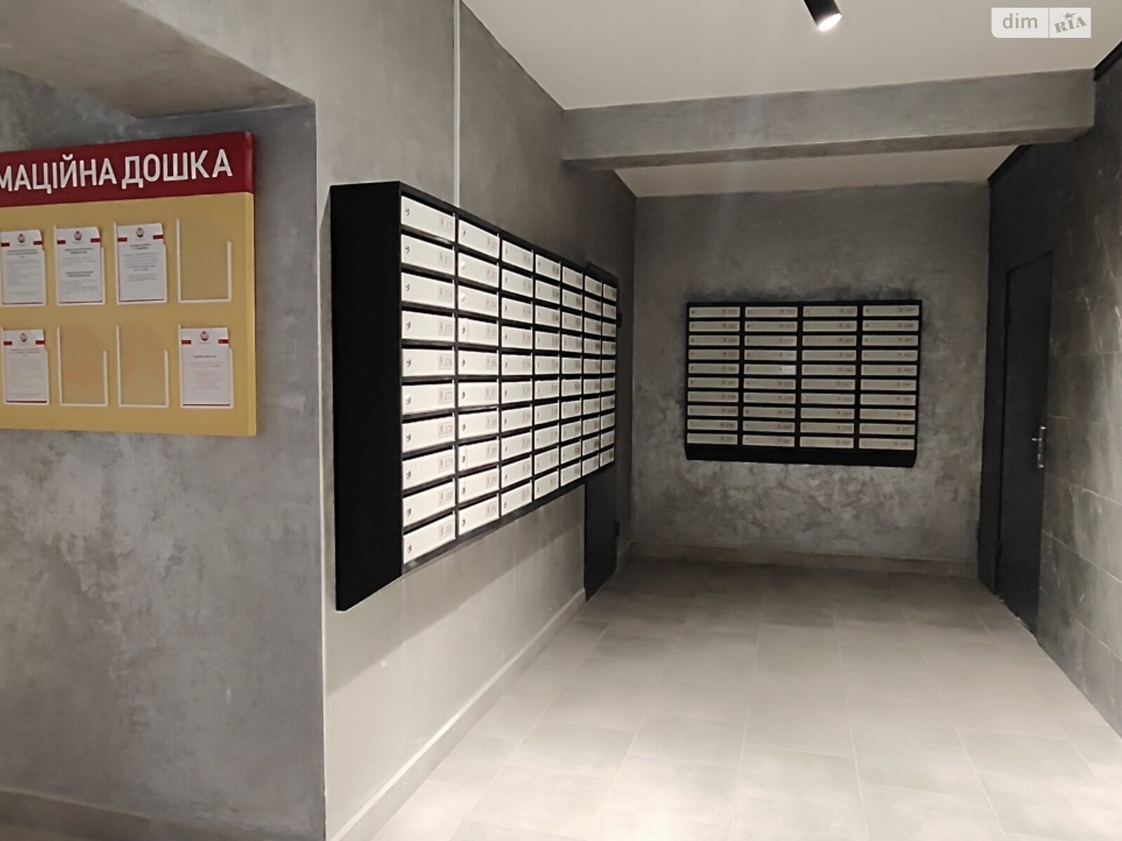 Продаж однокімнатної квартири в Житомирі, на вул. Євгена Рихліка, район Міськмолзавод фото 1 Продаж однокімнатної квартири в Житомирі, на вул. Євгена Рихліка, район Міськмолзавод фото 1