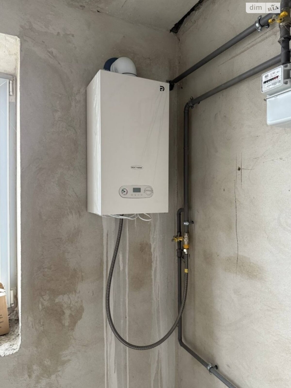 Продажа однокомнатной квартиры в Житомире, на ул. Евгения Рыхлика 15, район Гормолзавод фото 1