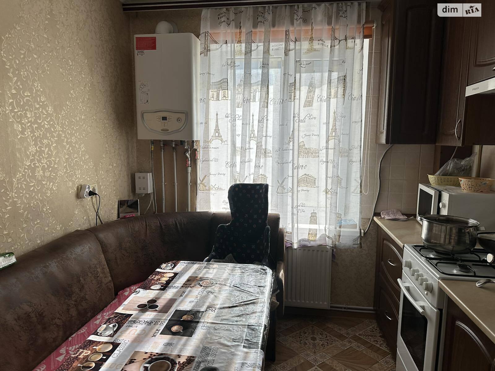Продажа двухкомнатной квартиры в Житомире, на ул. Народицкая 21, район Гормолзавод фото 1 Продажа двухкомнатной квартиры в Житомире, на ул. Народицкая 21, район Гормолзавод фото 1
